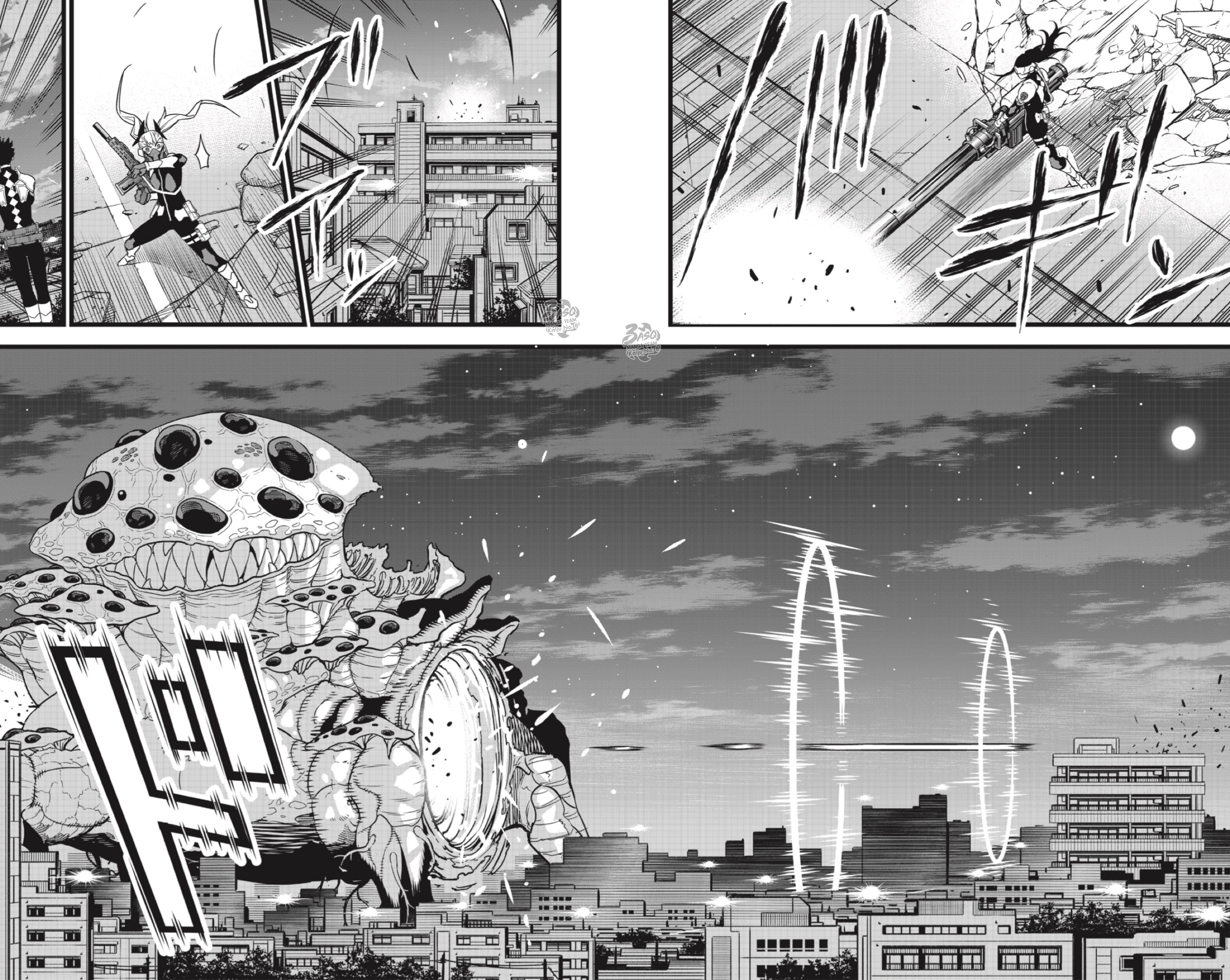 Read Kaiju No 8 Ar Manga Online