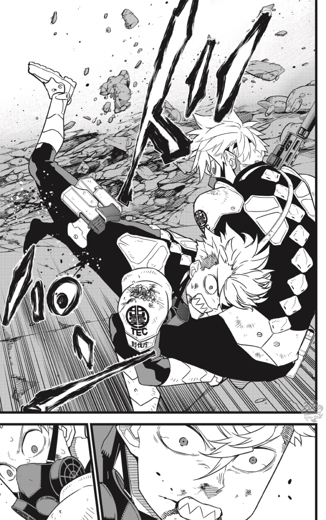 Read Kaiju No 8 Ar Manga Online