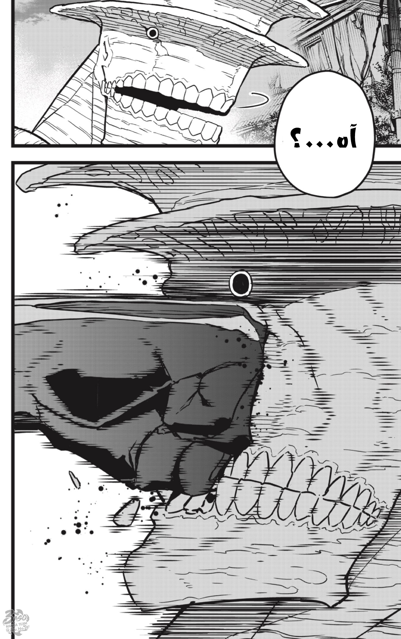 Read Kaiju No 8 Ar Manga Online