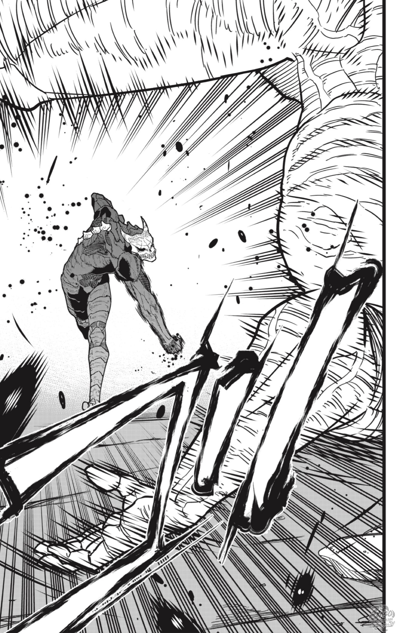 Read Kaiju No 8 Ar Manga Online