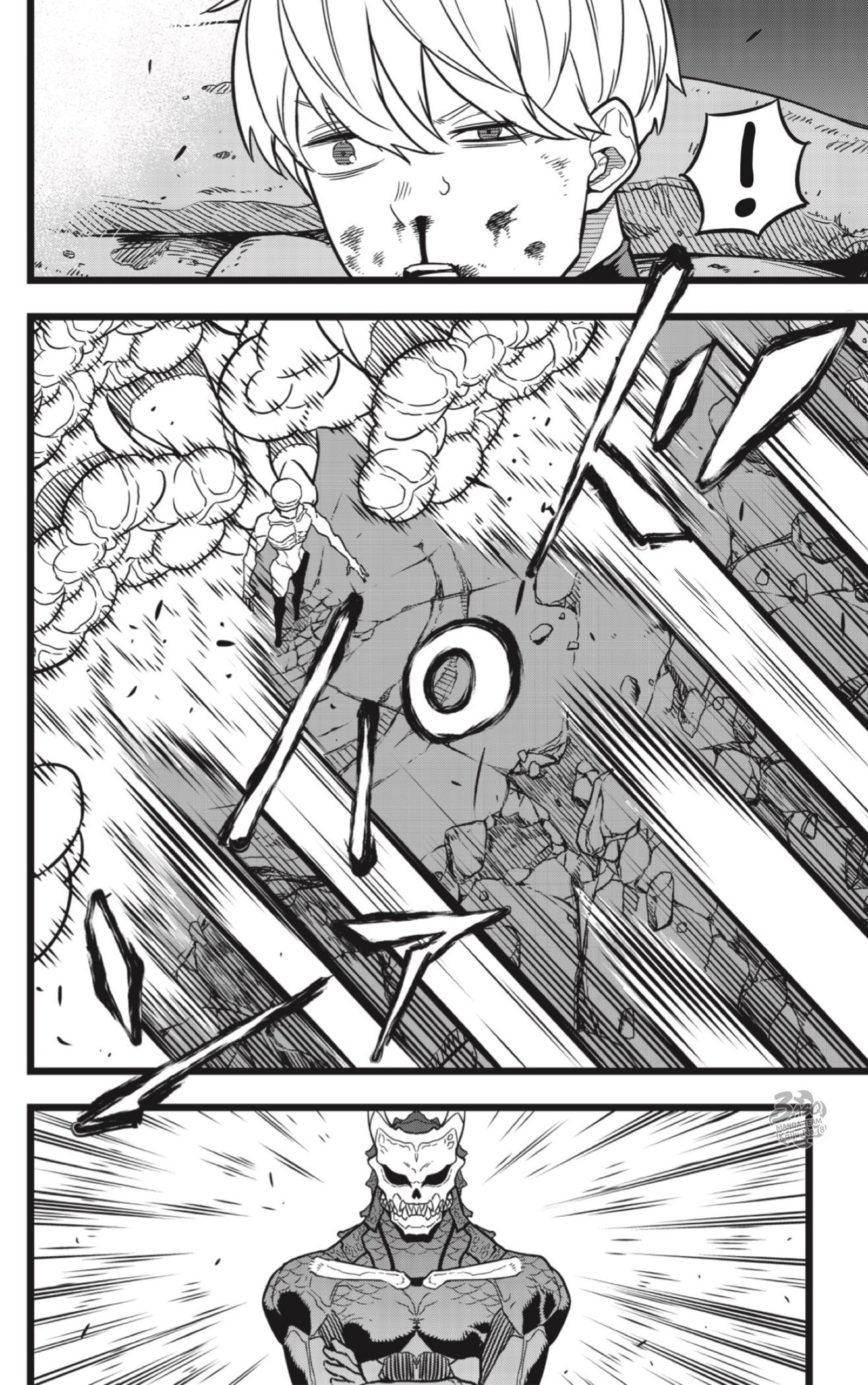 Read Kaiju No 8 Ar Manga Online