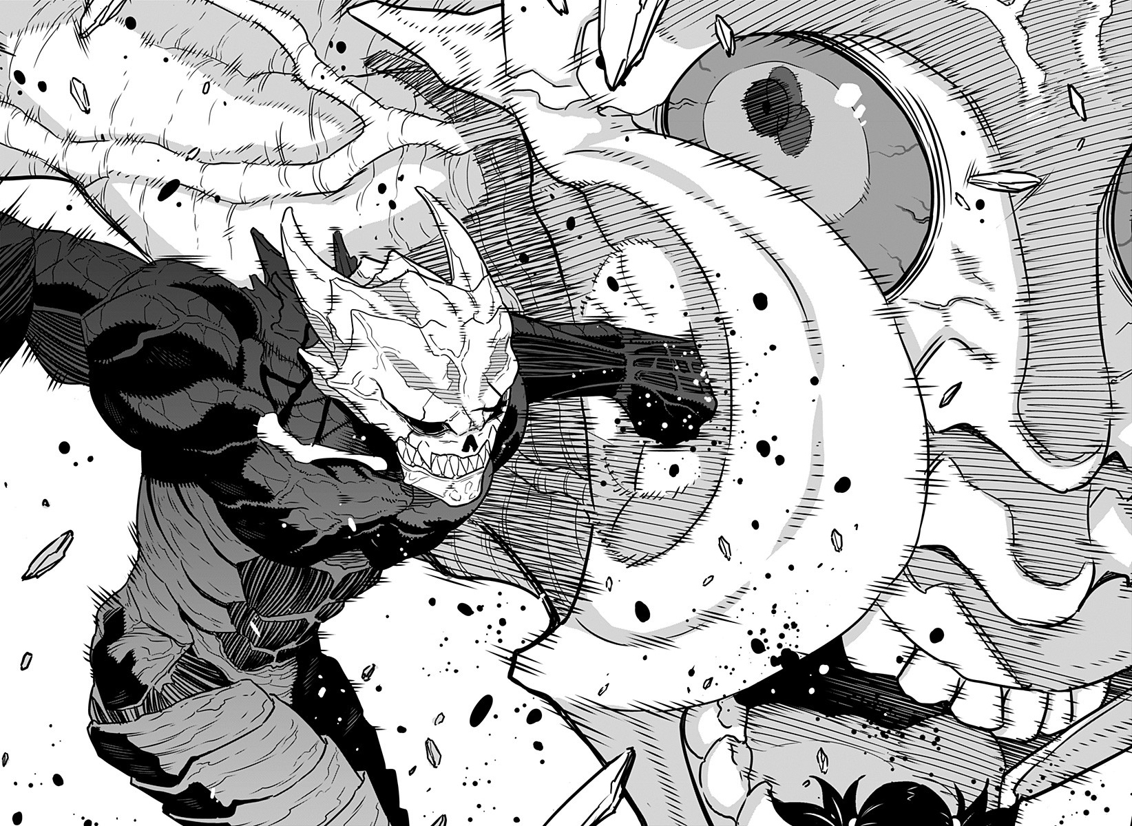 Read Kaiju No 8 Ar Manga Online