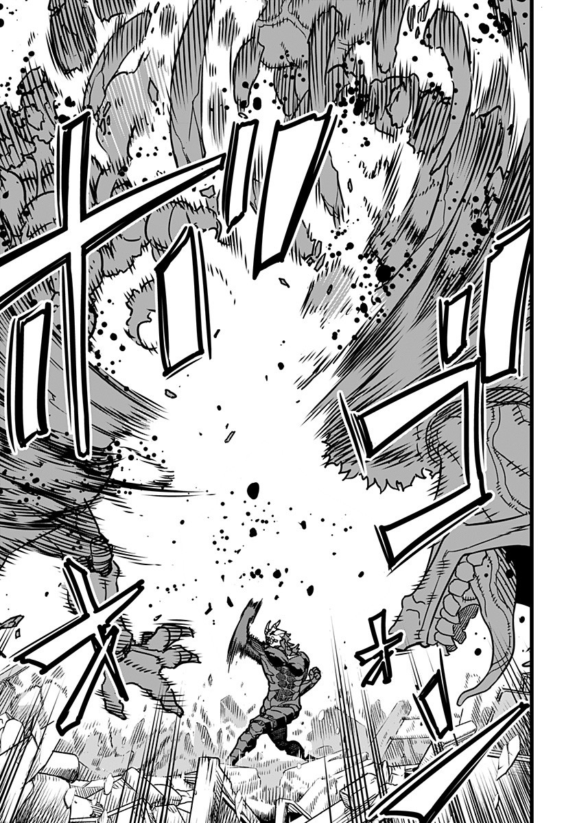 Read Kaiju No 8 Ar Manga Online