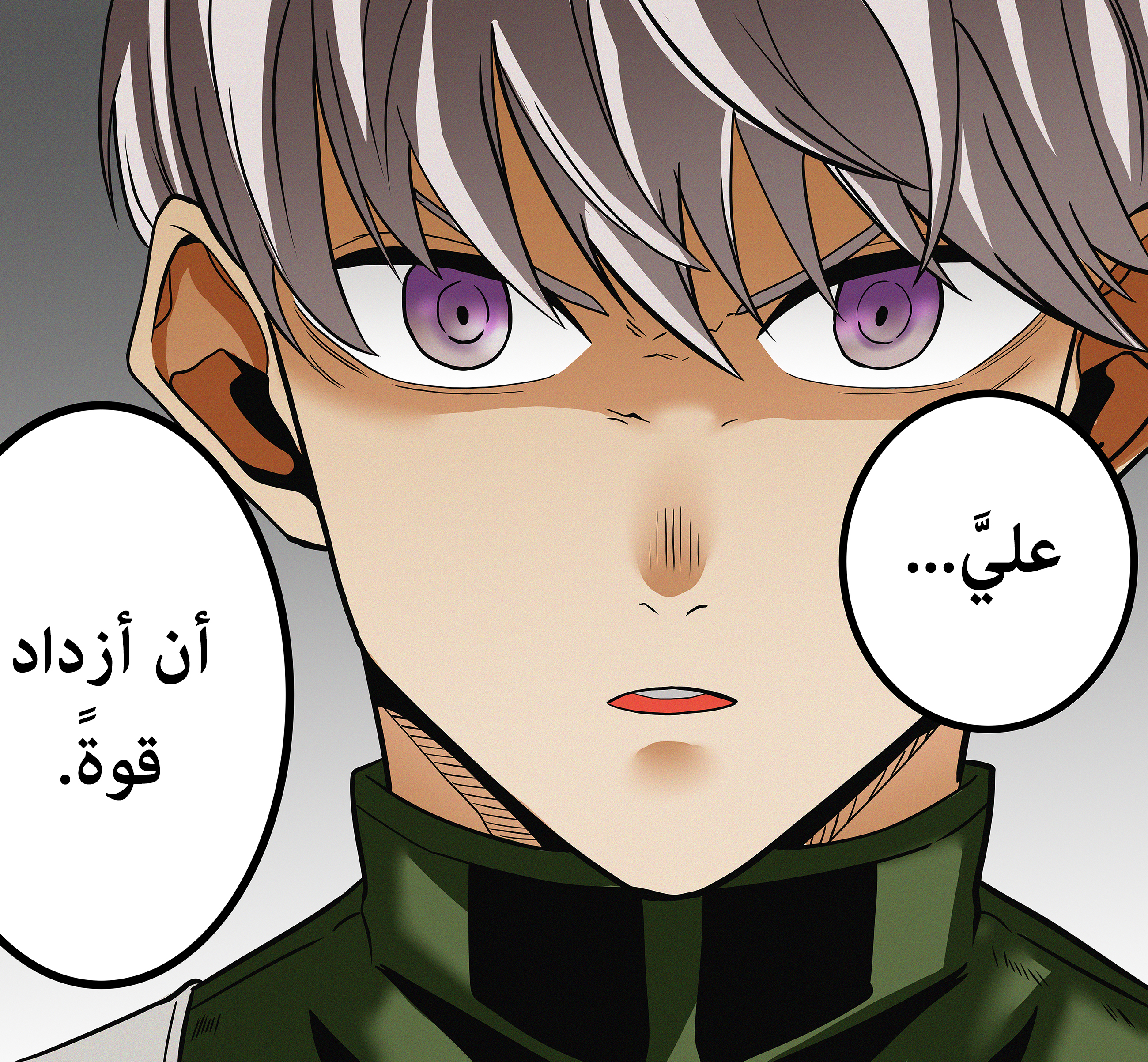 Read Kaiju No 8 Ar Manga Online