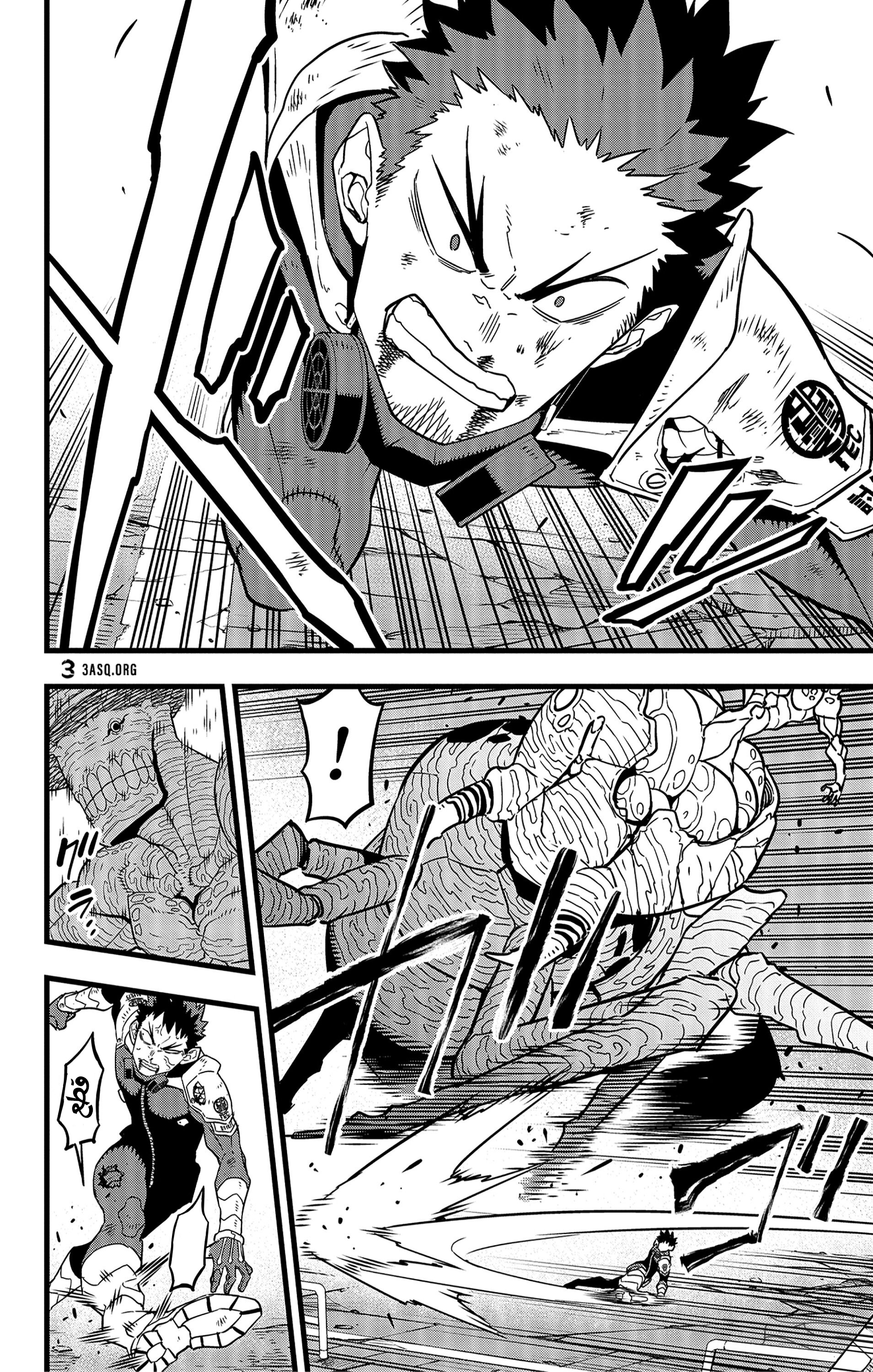 Read Kaiju No 8 Ar Manga Online