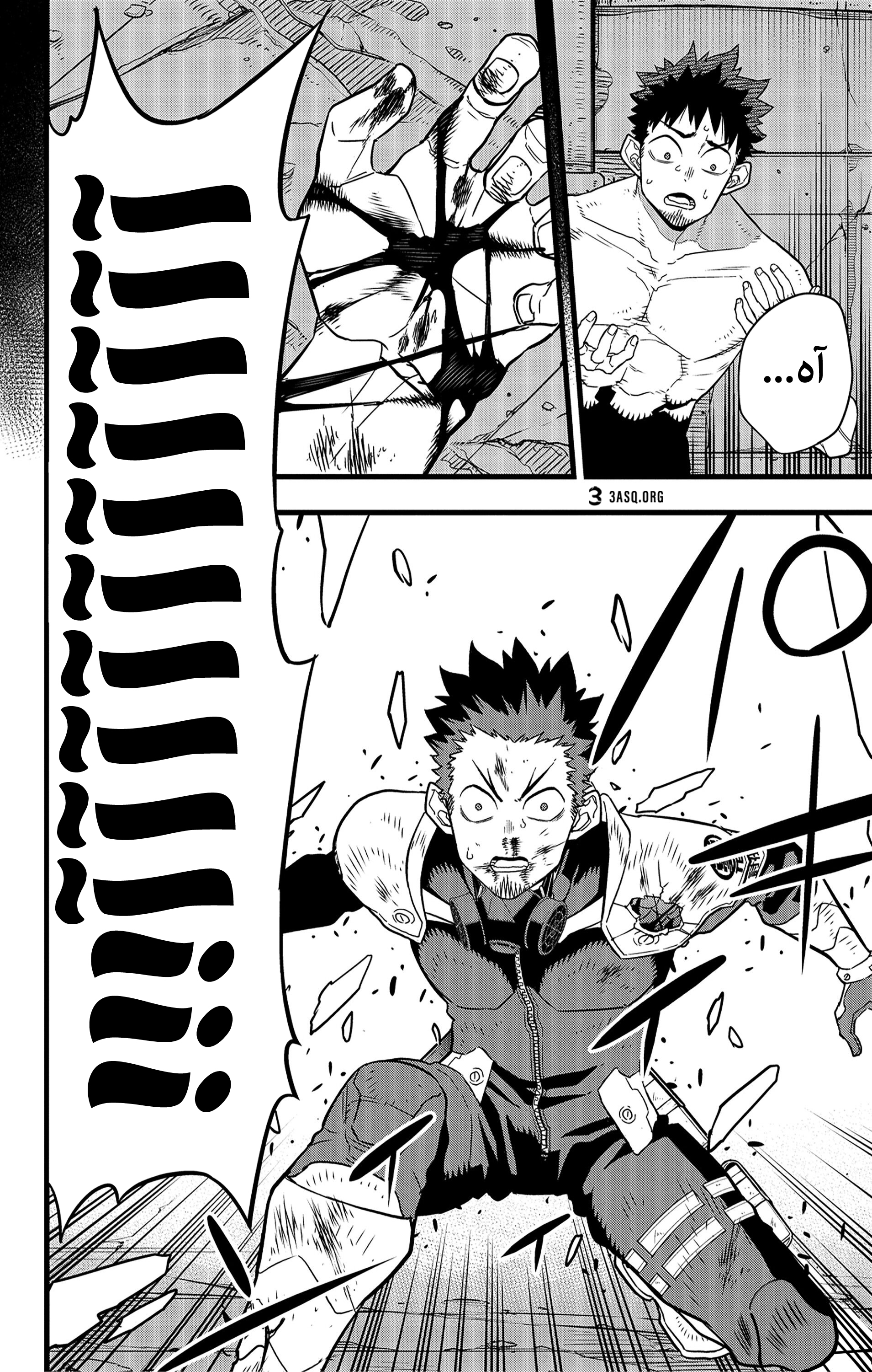Read Kaiju No 8 Ar Manga Online