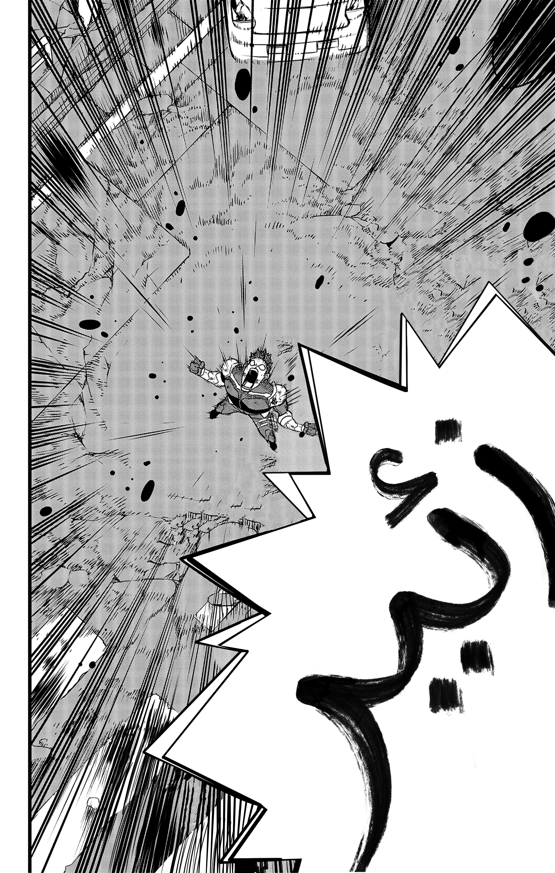 Read Kaiju No 8 Ar Manga Online