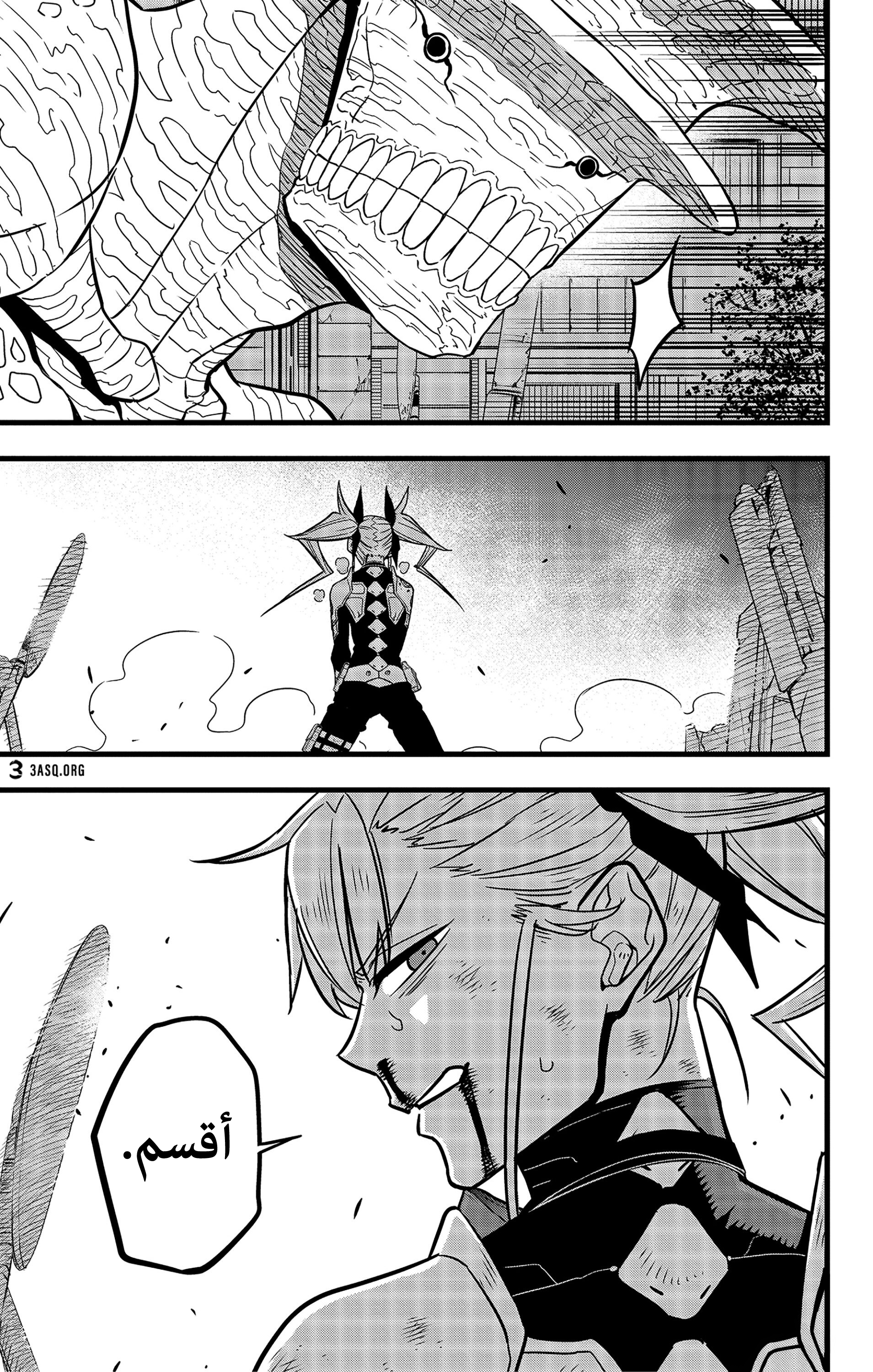 Read Kaiju No 8 Ar Manga Online