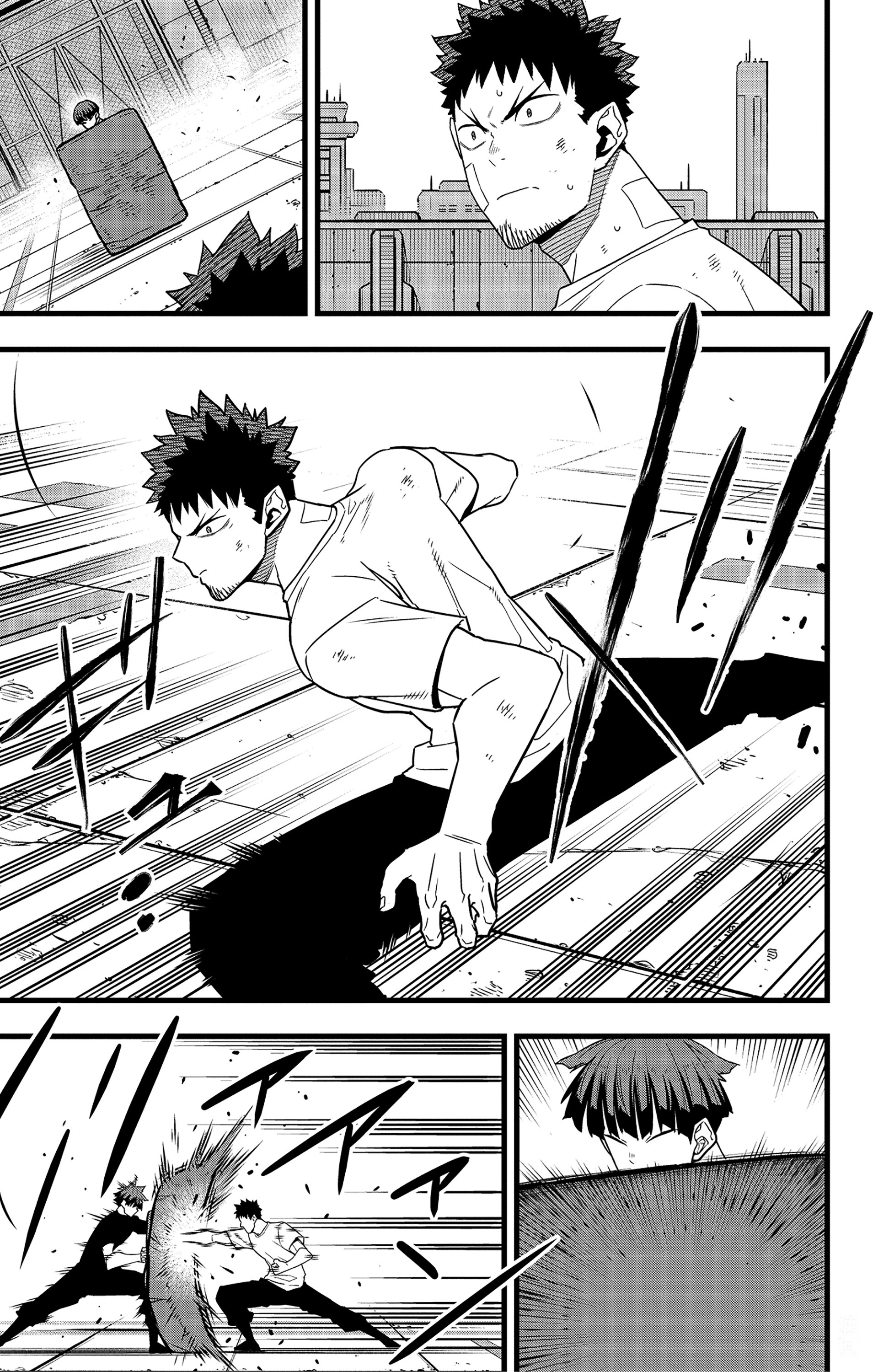 Read Kaiju No 8 Ar Manga Online