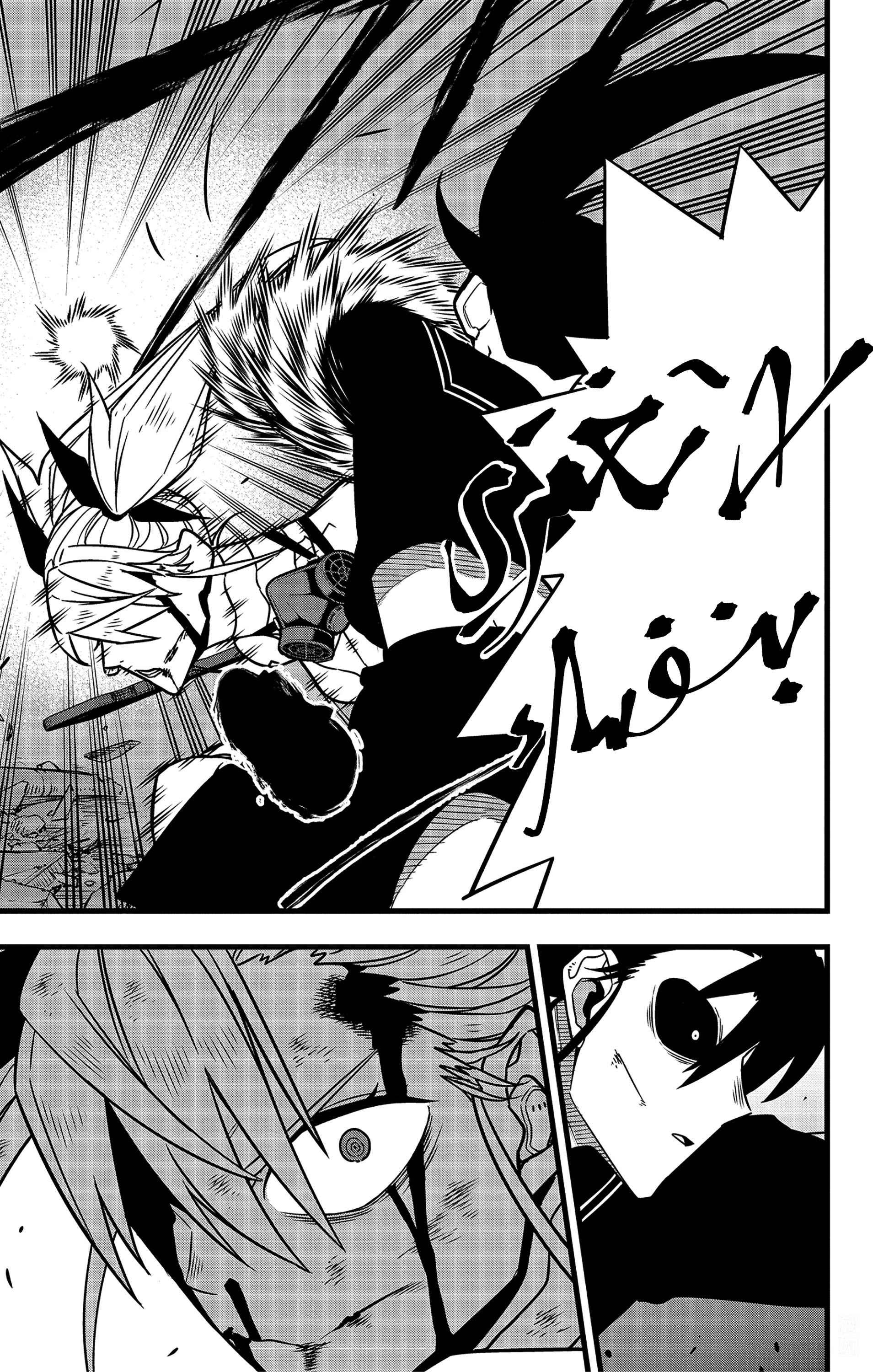 Read Kaiju No 8 Ar Manga Online