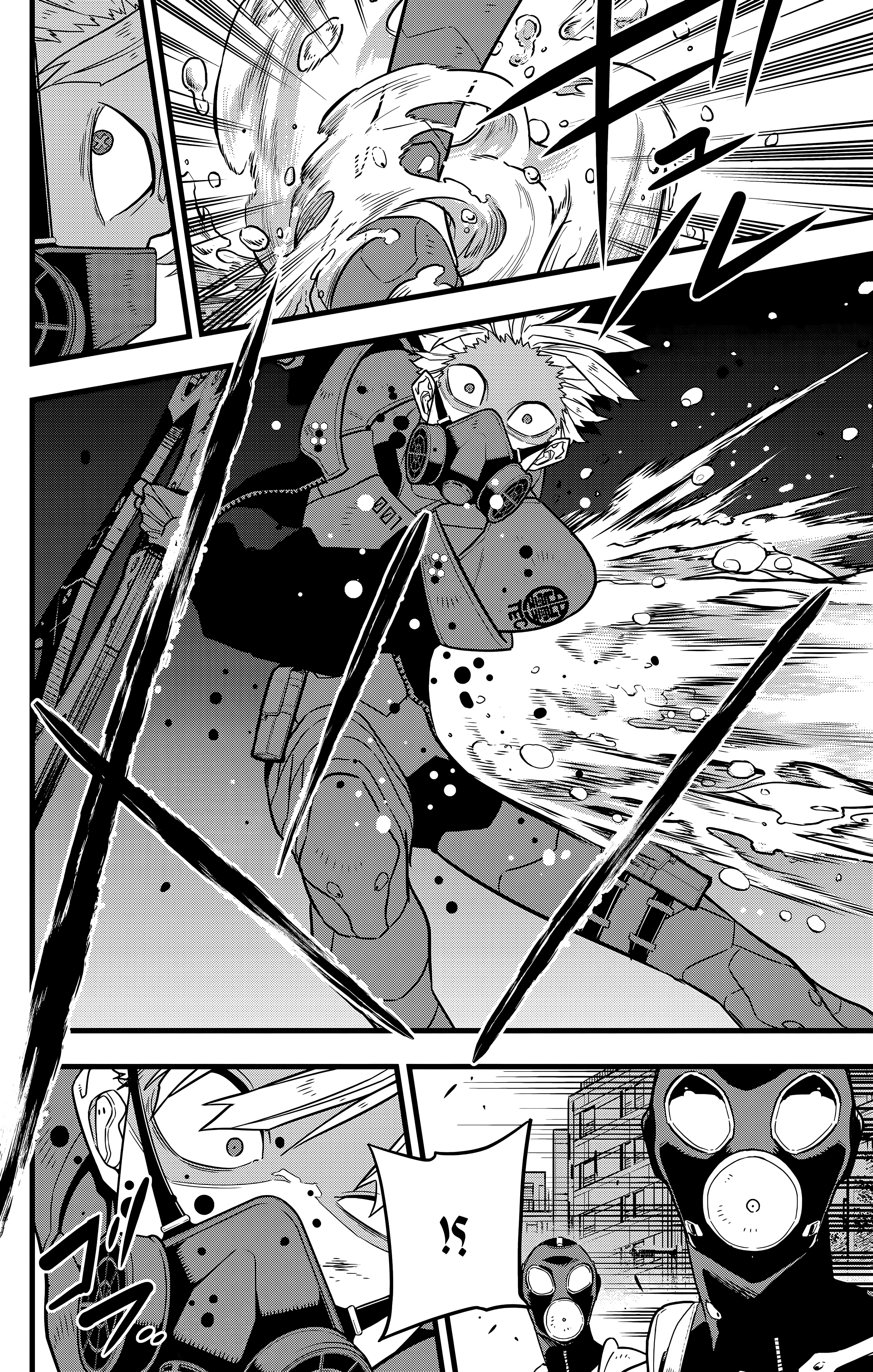 Read Kaiju No 8 Ar Manga Online