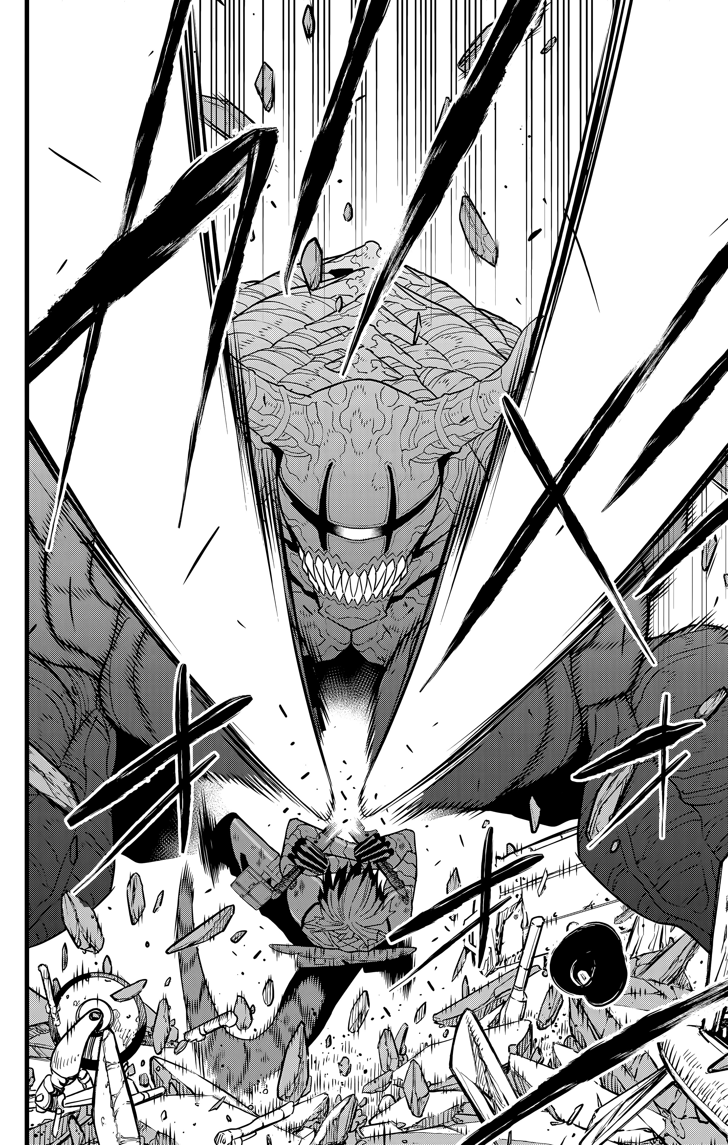 Read Kaiju No 8 Ar Manga Online