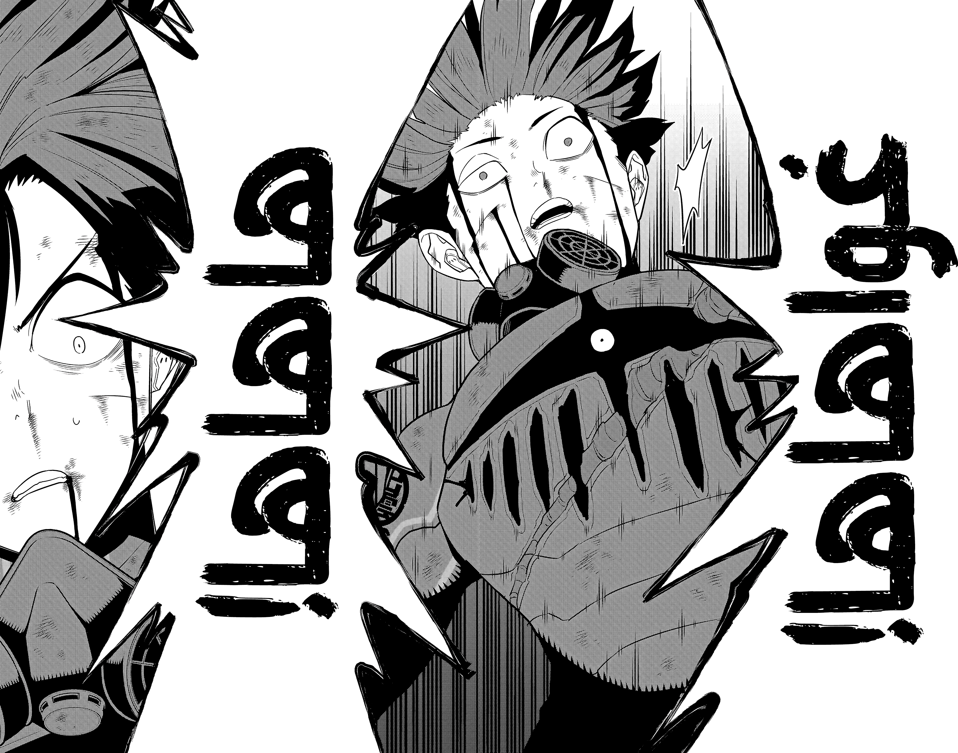 Read Kaiju No 8 Ar Manga Online