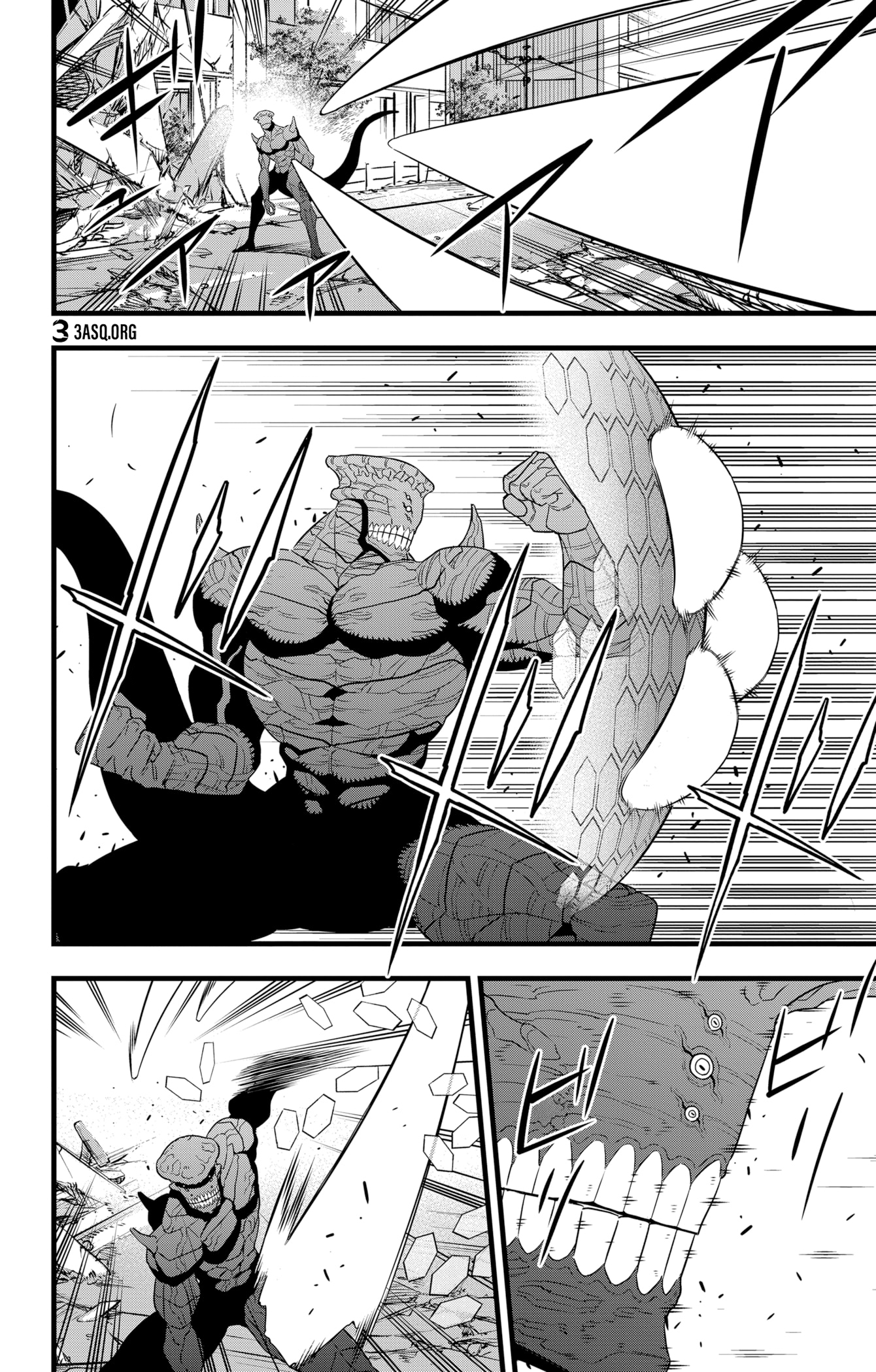 Read Kaiju No 8 Ar Manga Online