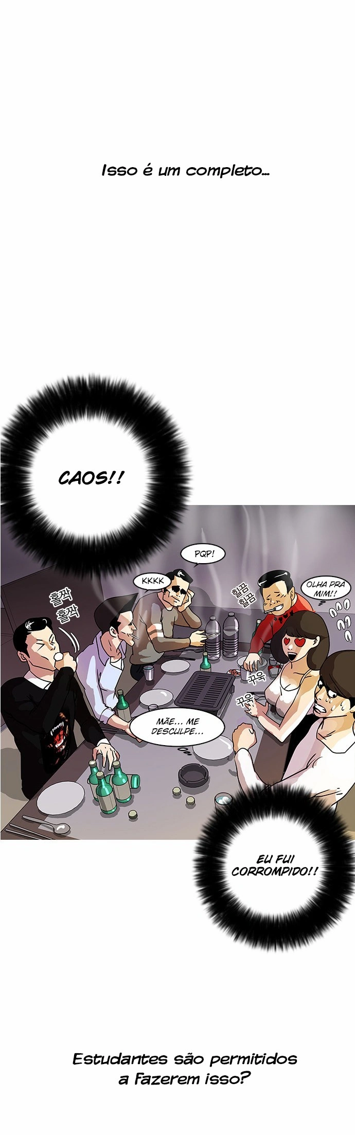 Read Aparências  Pt Br Manga Online