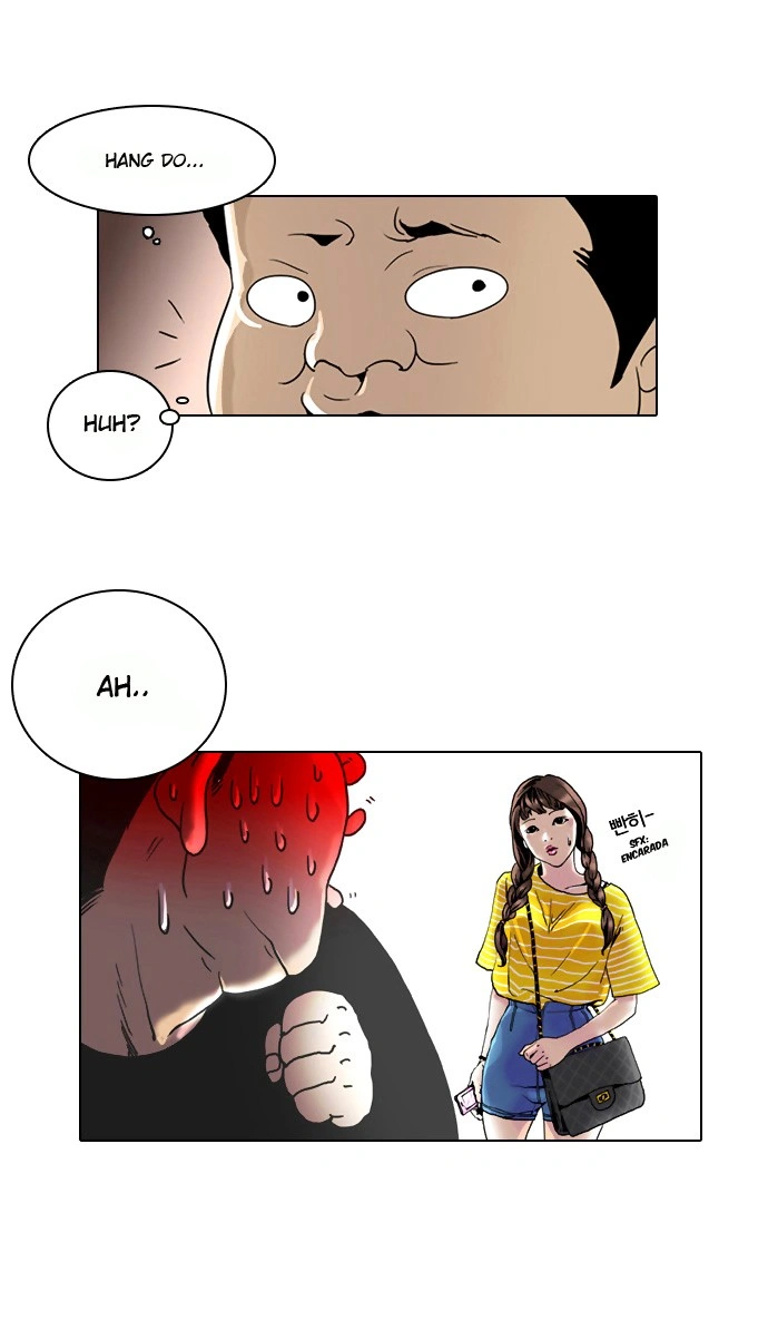 Read Aparências  Pt Br Manga Online