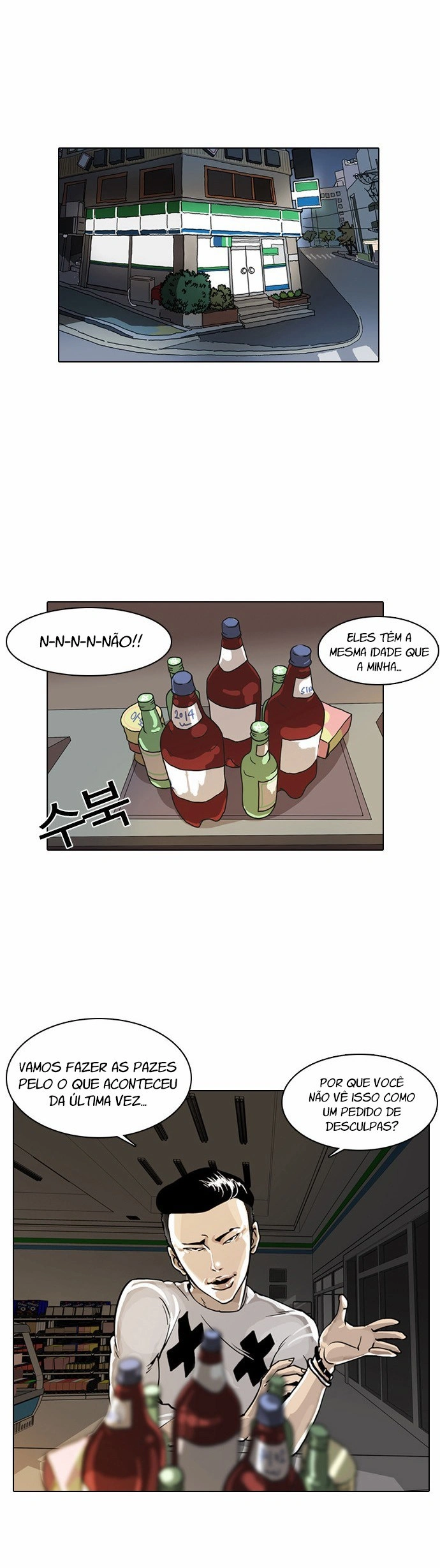 Read Aparências  Pt Br Manga Online