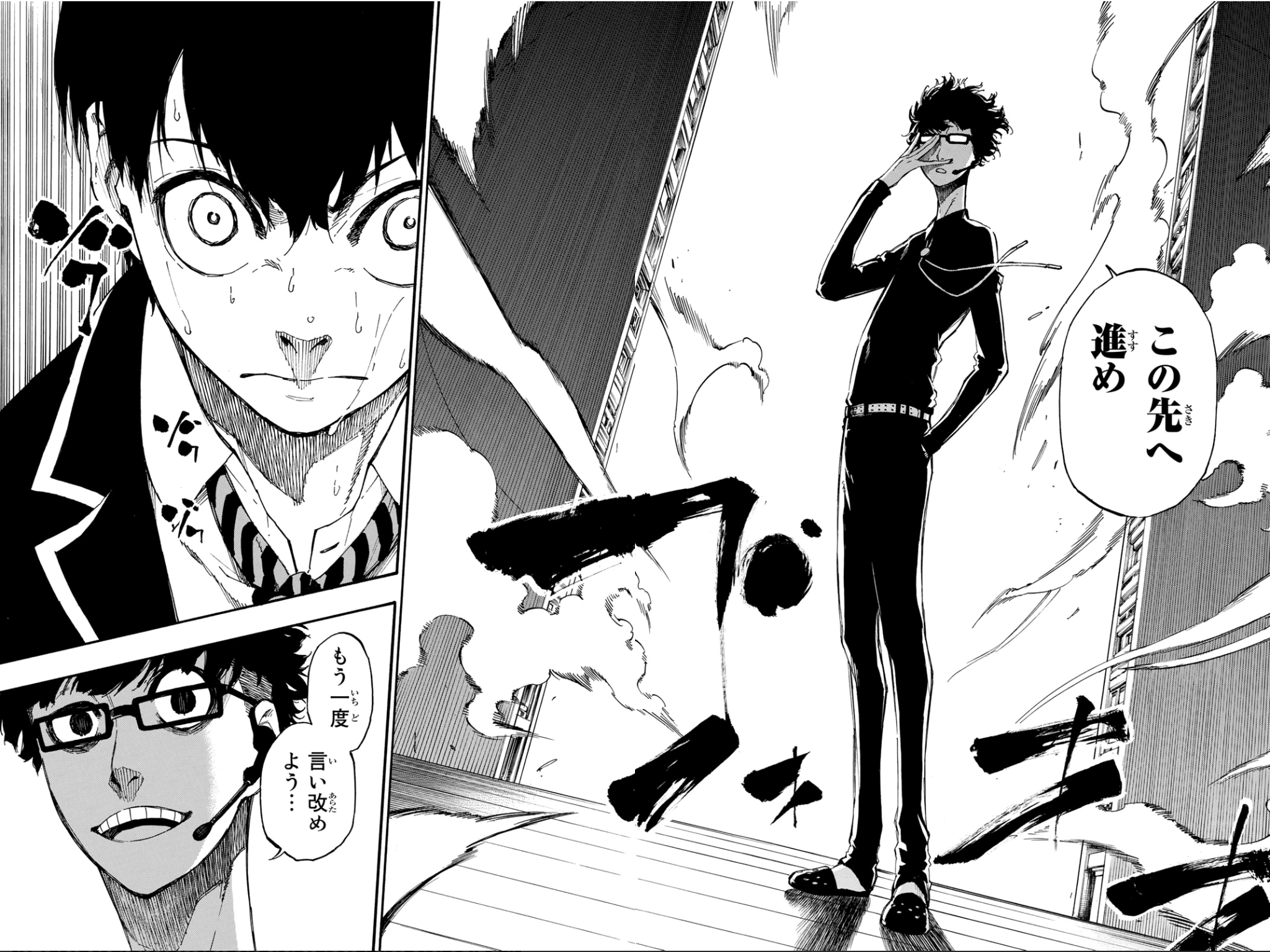 Read Blue Lock Pt Br Manga Online