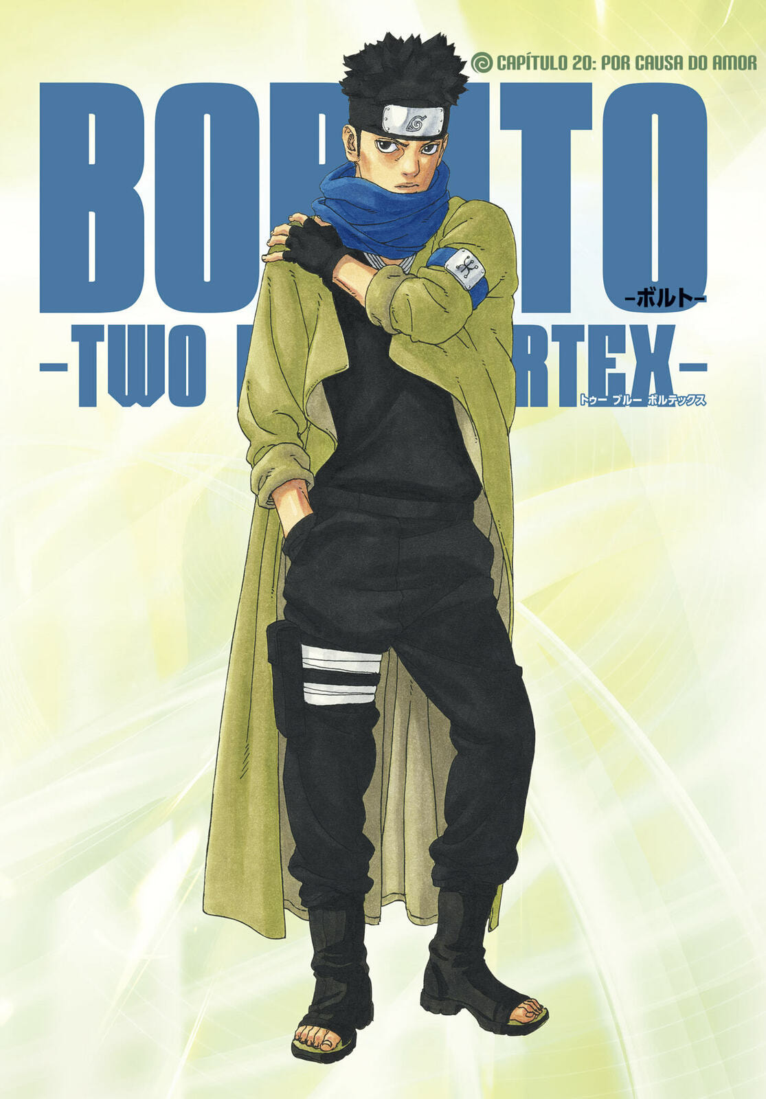 Read Boruto Two Blue Vortex Mangá Pt Br Manga Online