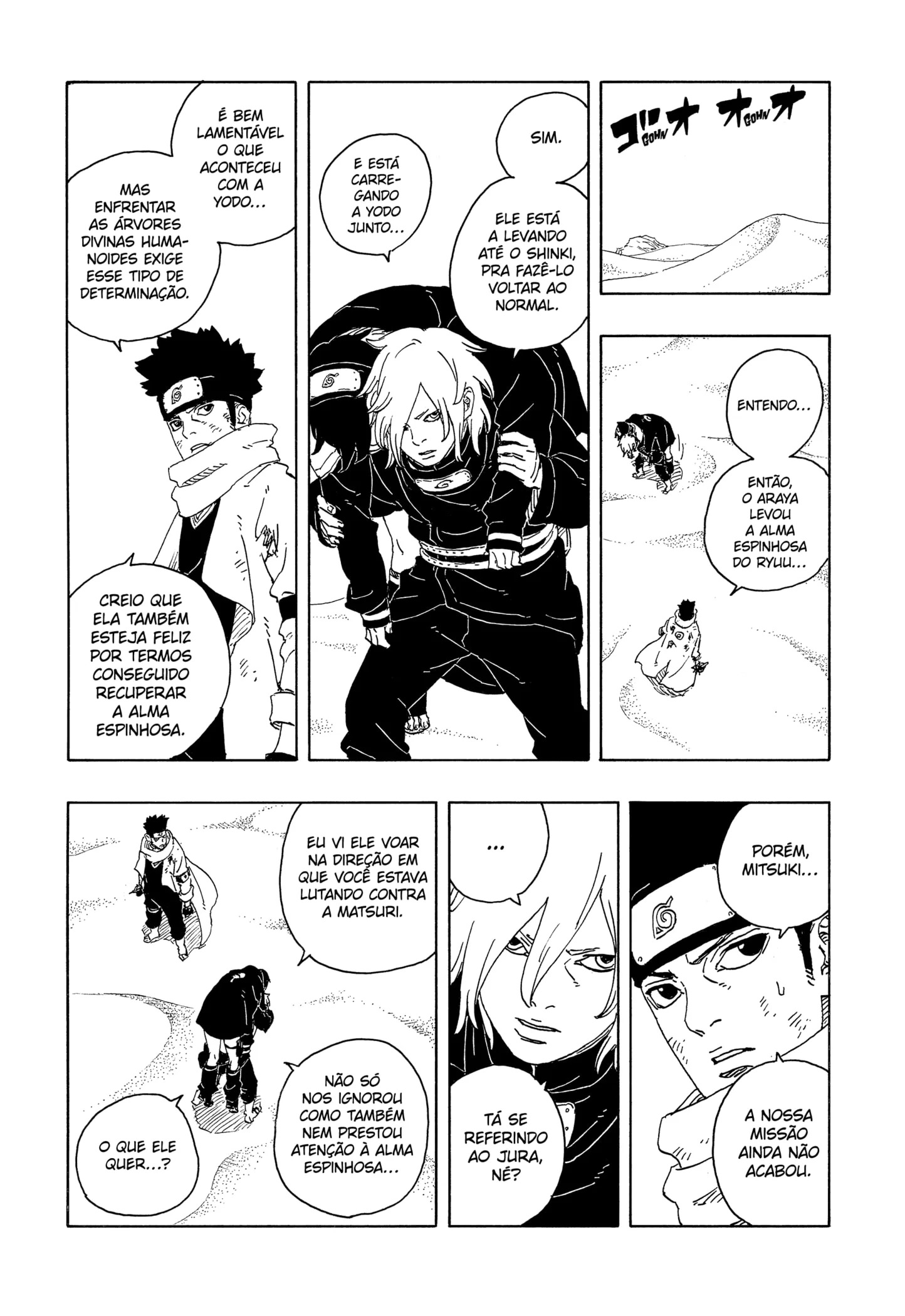 Read Boruto Two Blue Vortex Mangá Pt Br Manga Online