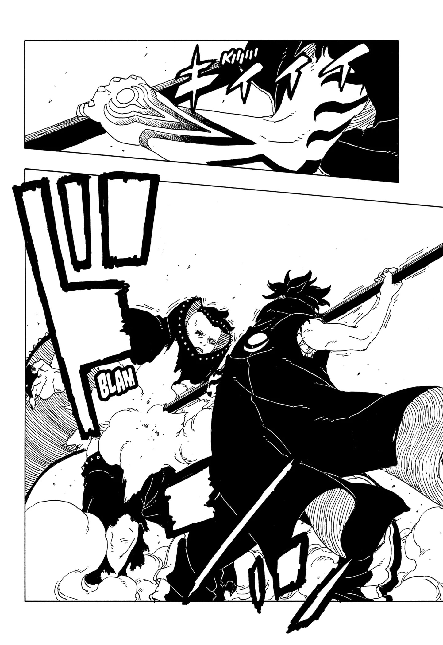 Read Boruto Two Blue Vortex Mangá Pt Br Manga Online