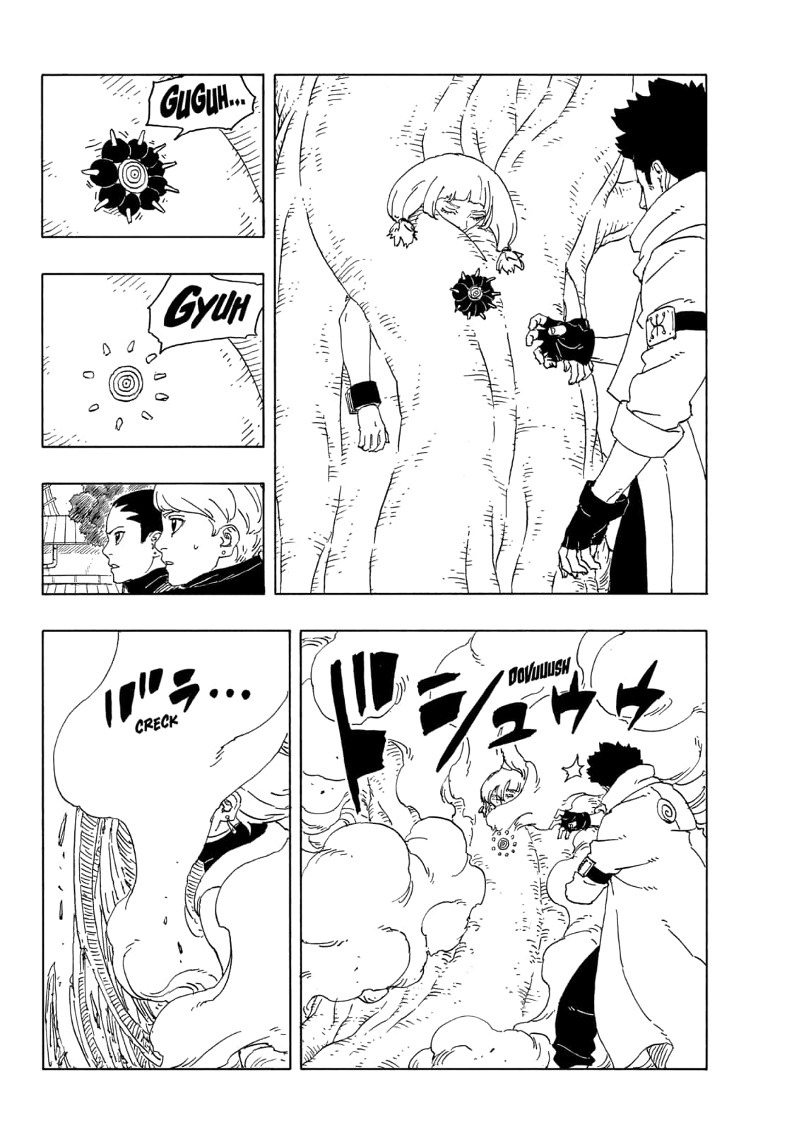 Read Boruto Two Blue Vortex Mangá Pt Br Manga Online