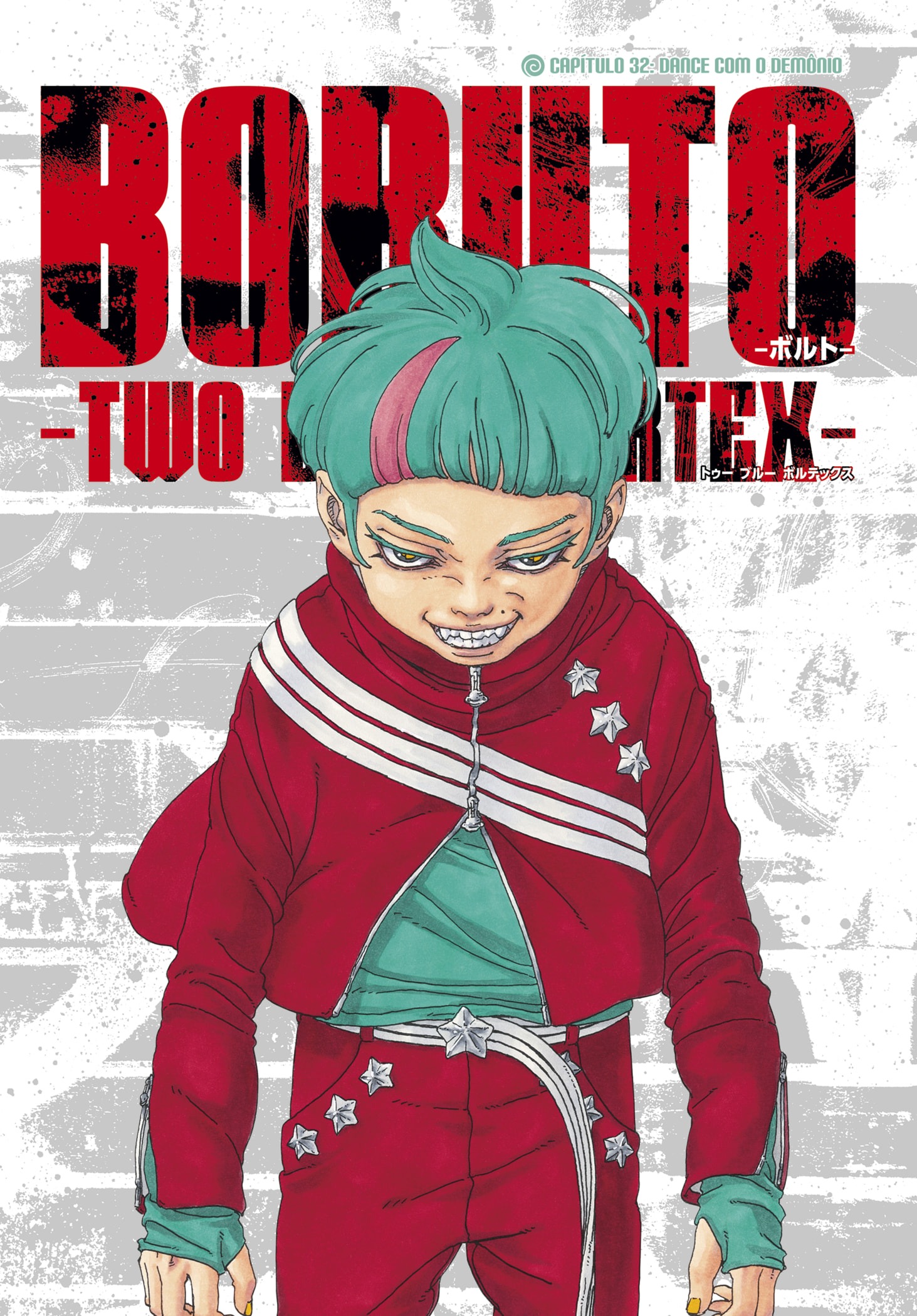 Read Boruto Two Blue Vortex Mangá Pt Br Manga Online