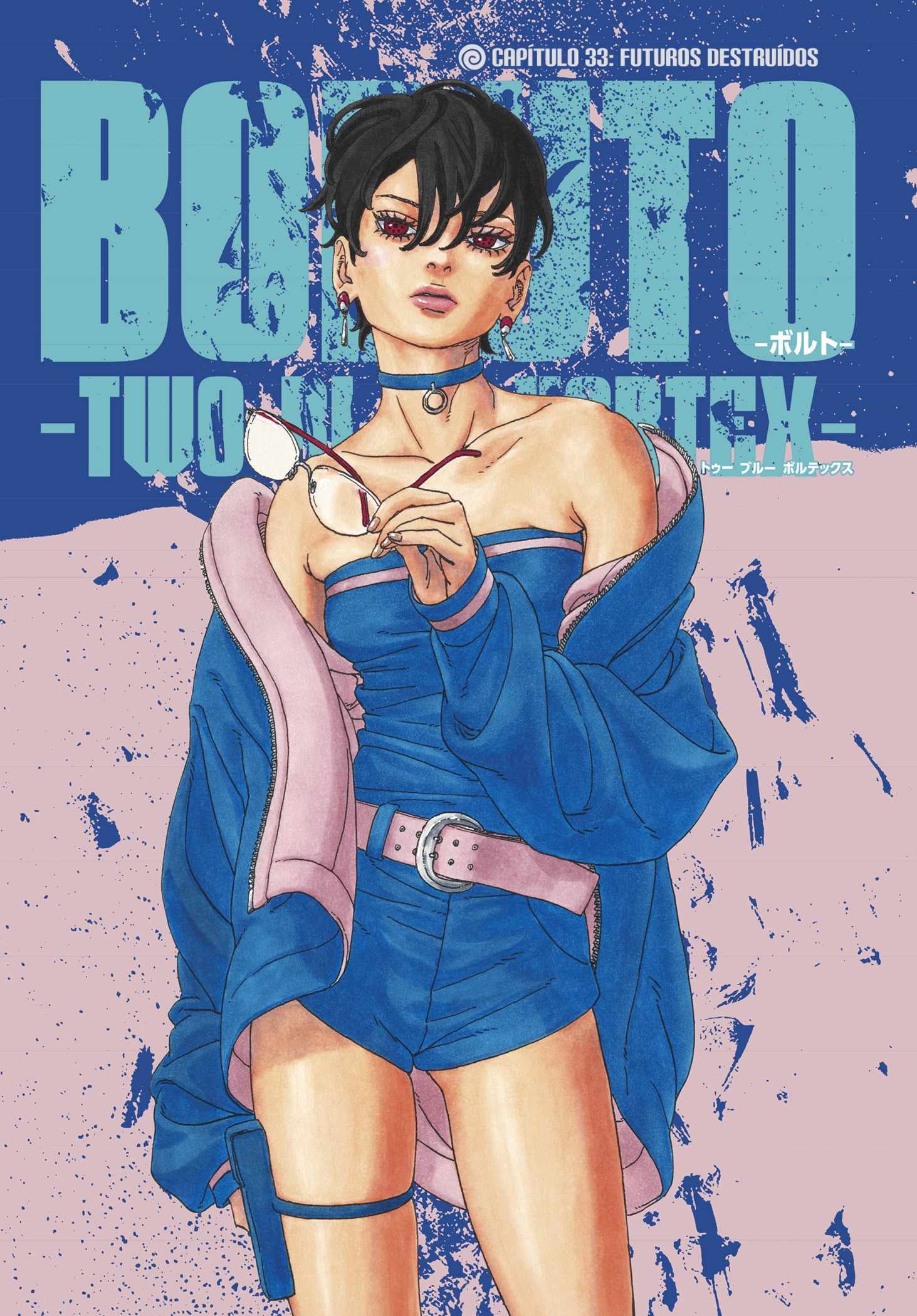 Read Boruto Two Blue Vortex Mangá Pt Br Manga Online