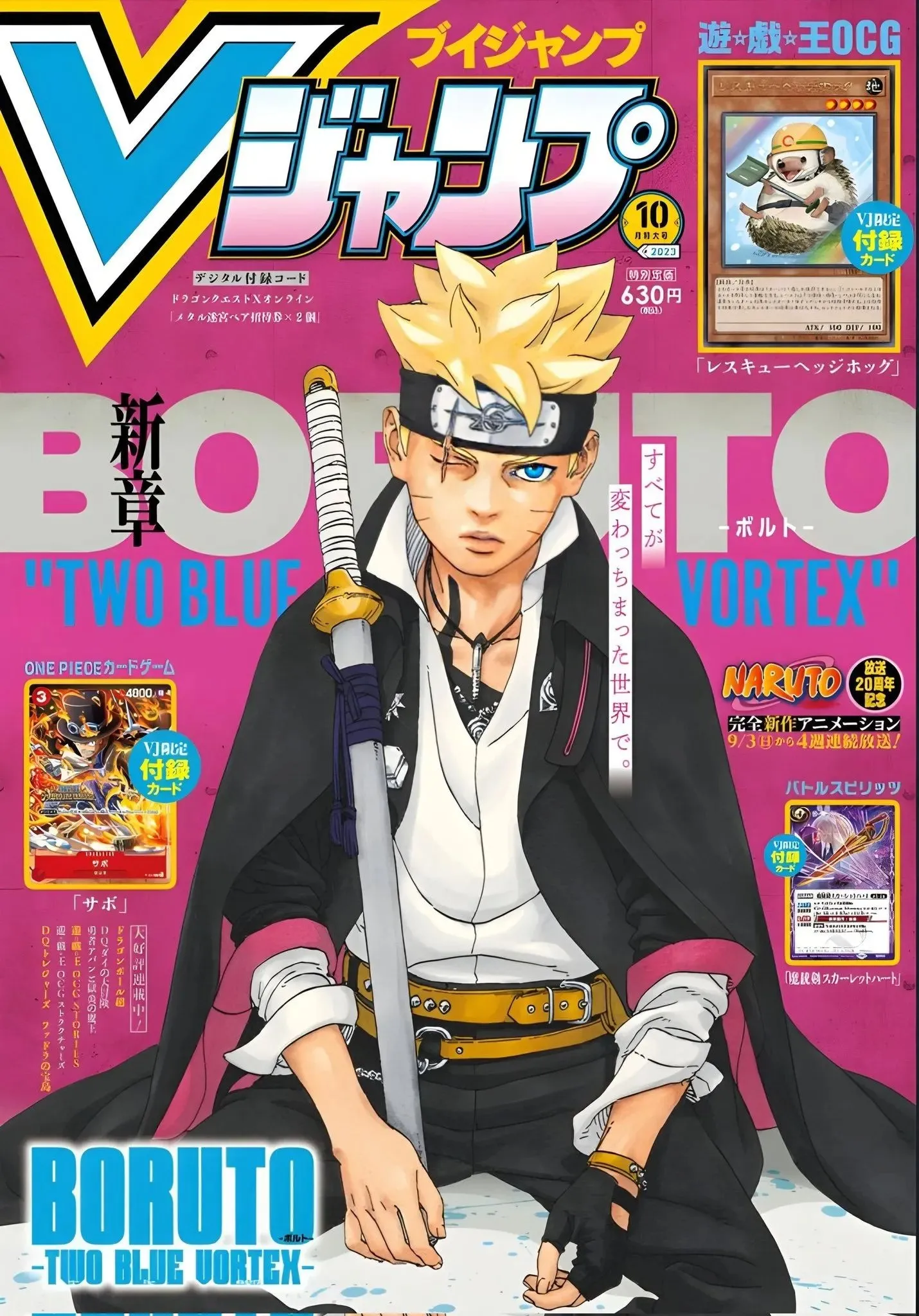 Read Boruto Two Blue Vortex Mangá Pt Br Manga Online