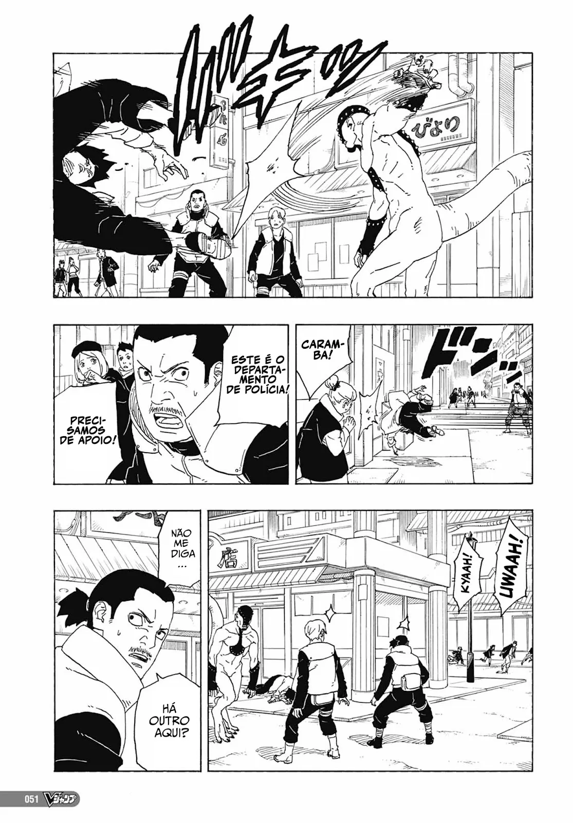 Read Boruto Two Blue Vortex Mangá Pt Br Manga Online