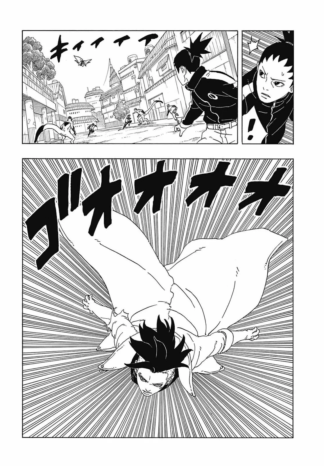 Read Boruto Two Blue Vortex Mangá Pt Br Manga Online