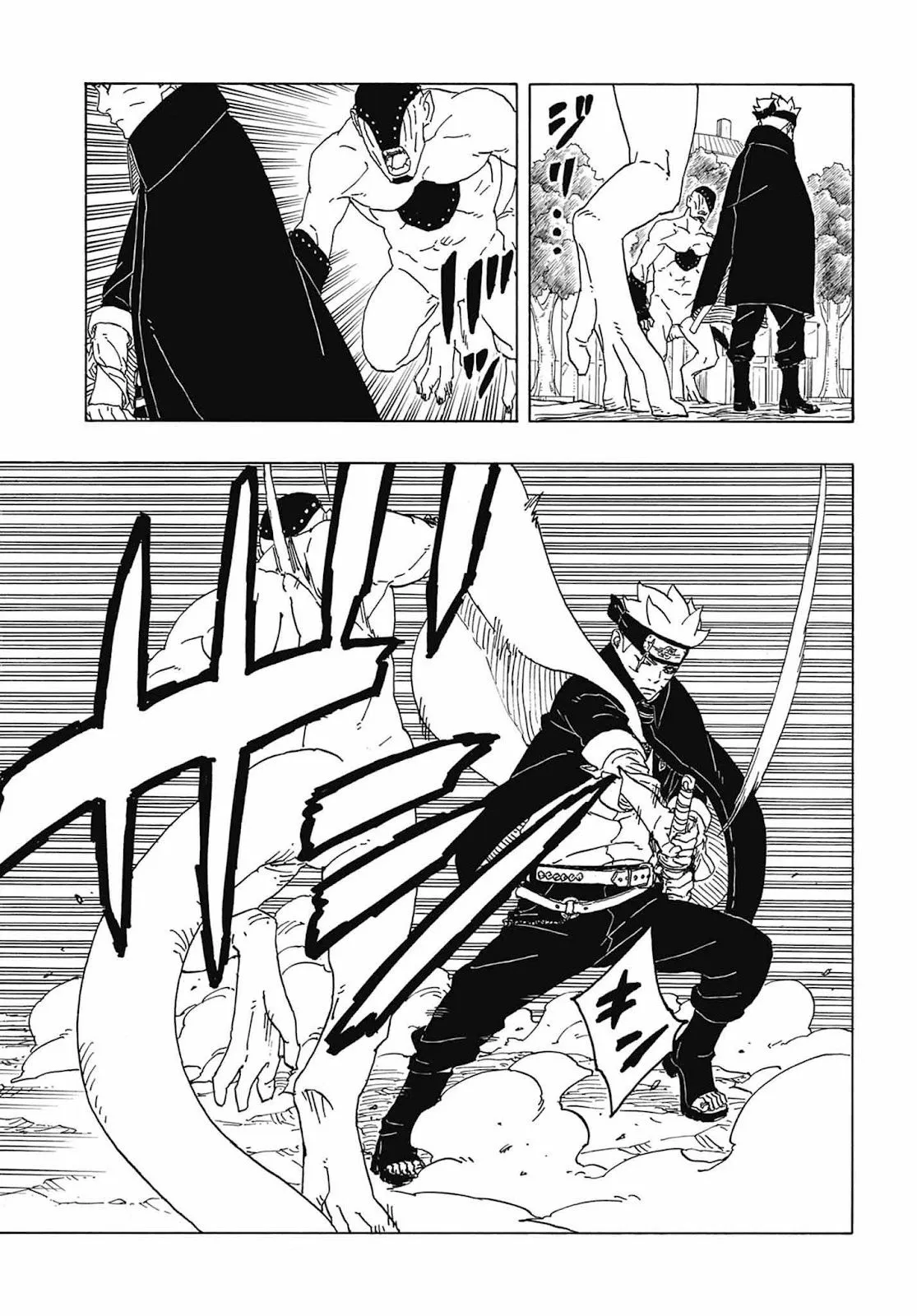Read Boruto Two Blue Vortex Mangá Pt Br Manga Online
