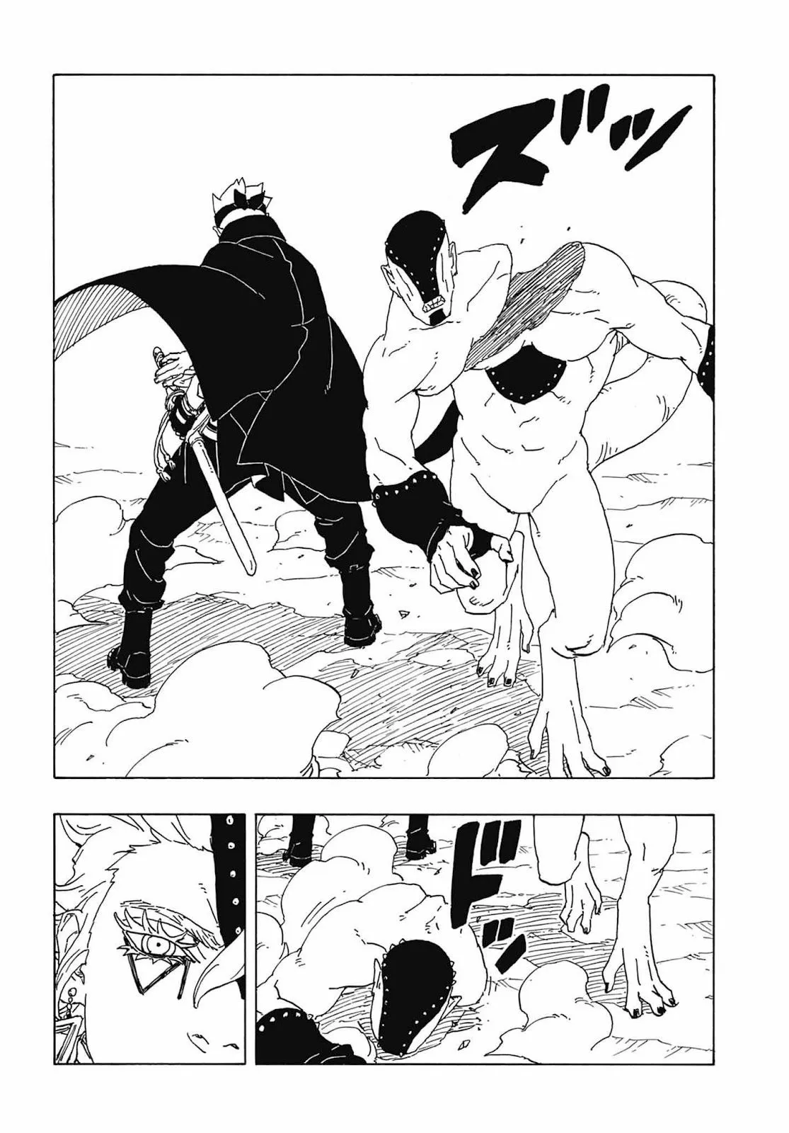 Read Boruto Two Blue Vortex Mangá Pt Br Manga Online