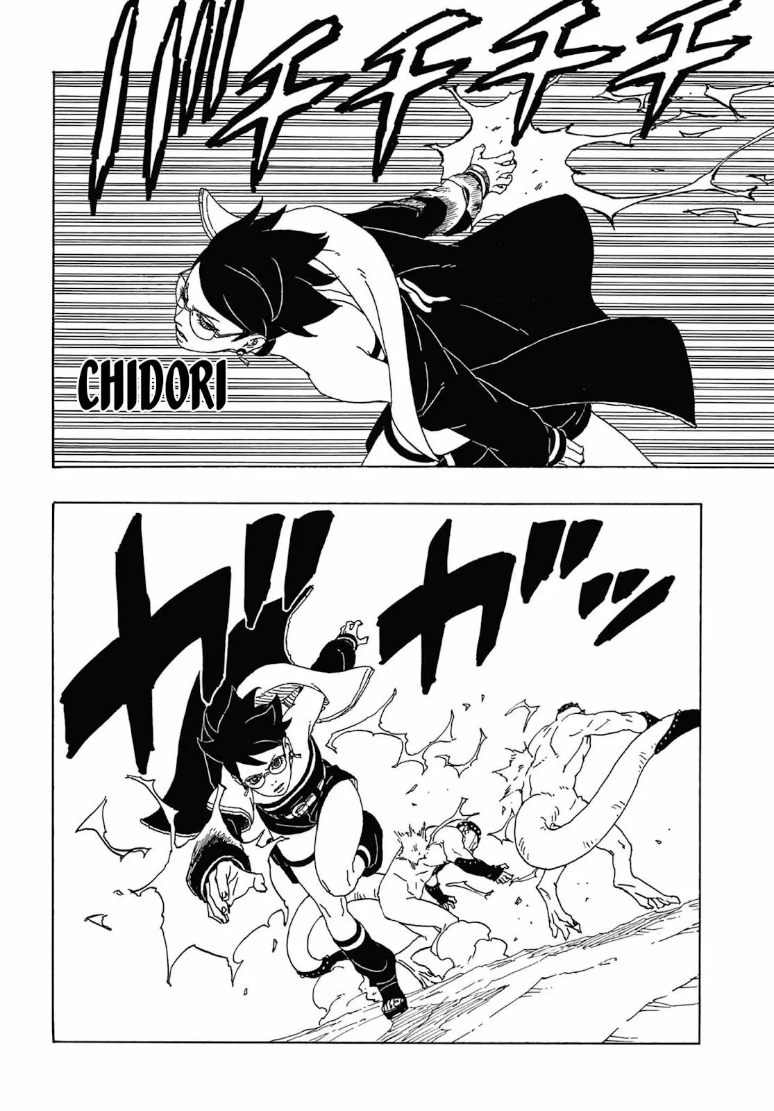 Read Boruto Two Blue Vortex Mangá Pt Br Manga Online