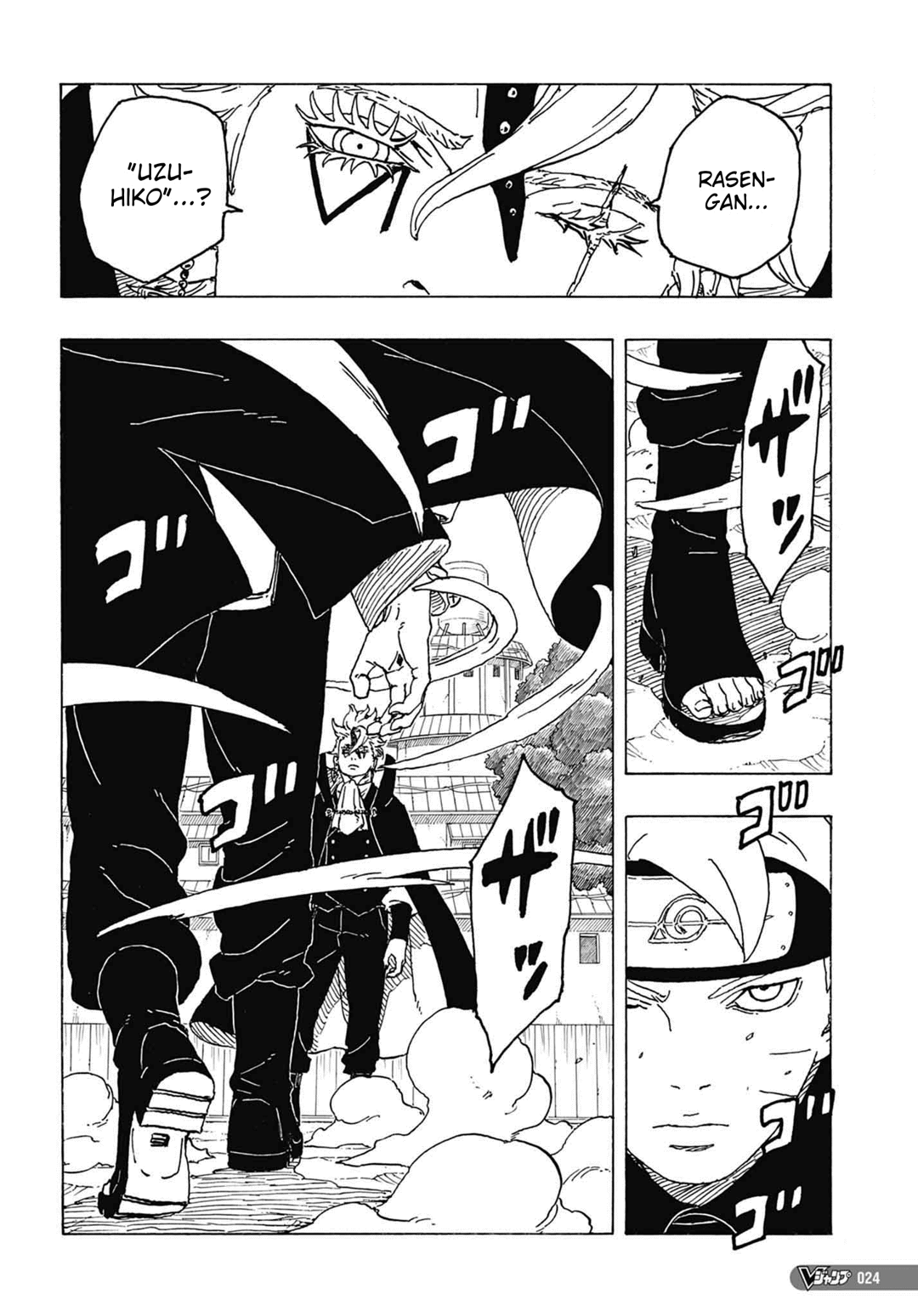 Read Boruto Two Blue Vortex Mangá Pt Br Manga Online