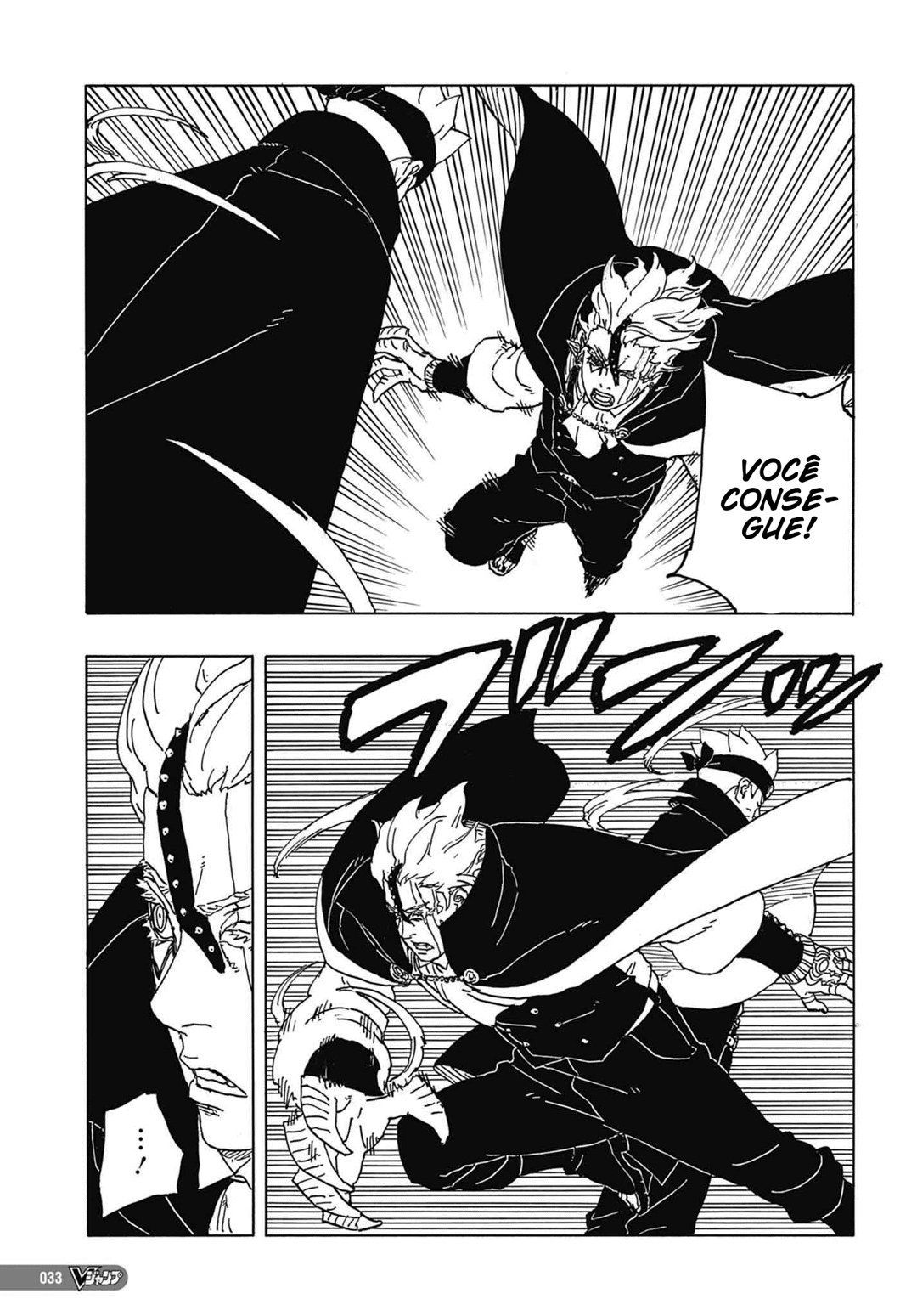 Read Boruto Two Blue Vortex Mangá Pt Br Manga Online