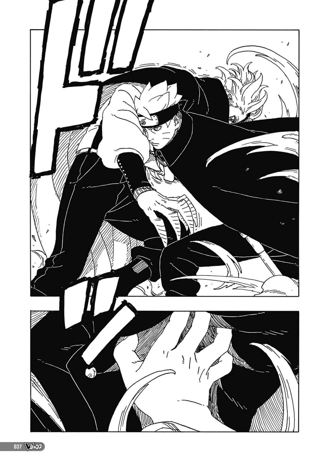 Read Boruto Two Blue Vortex Mangá Pt Br Manga Online