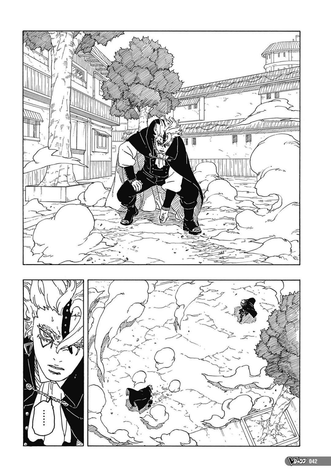 Read Boruto Two Blue Vortex Mangá Pt Br Manga Online