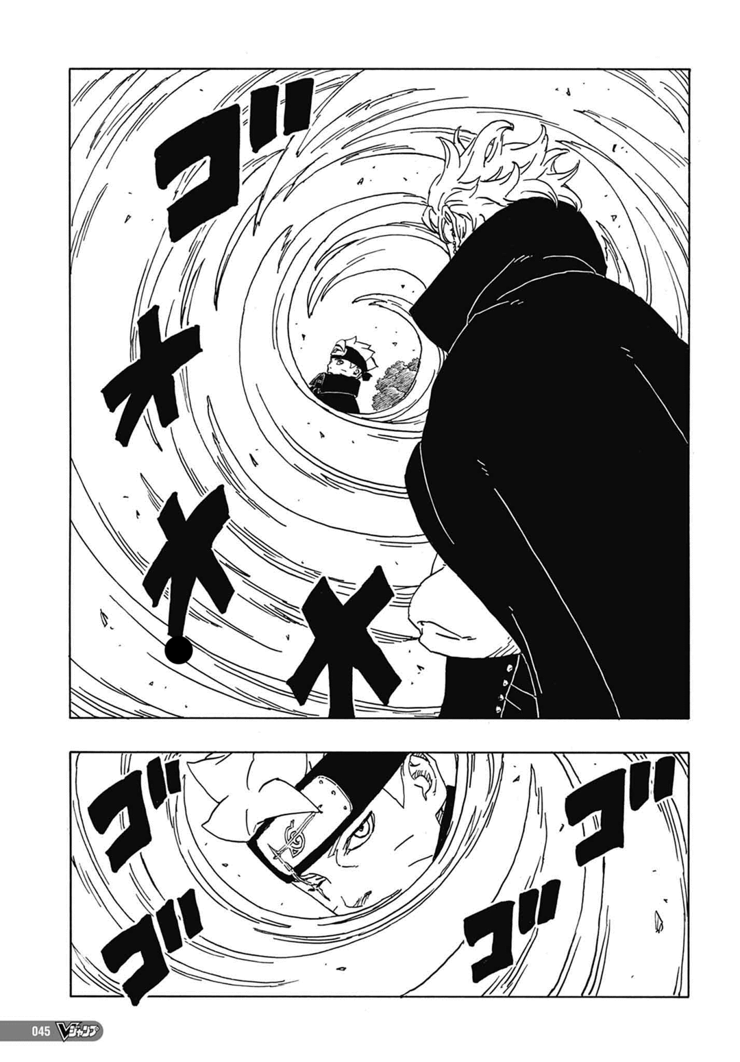 Read Boruto Two Blue Vortex Mangá Pt Br Manga Online