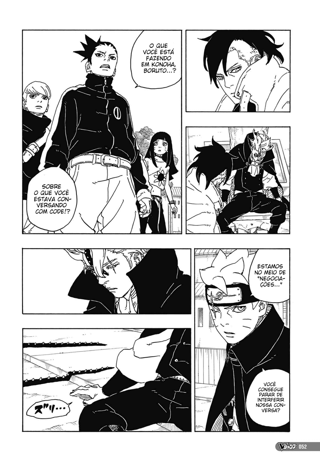 Read Boruto Two Blue Vortex Mangá Pt Br Manga Online