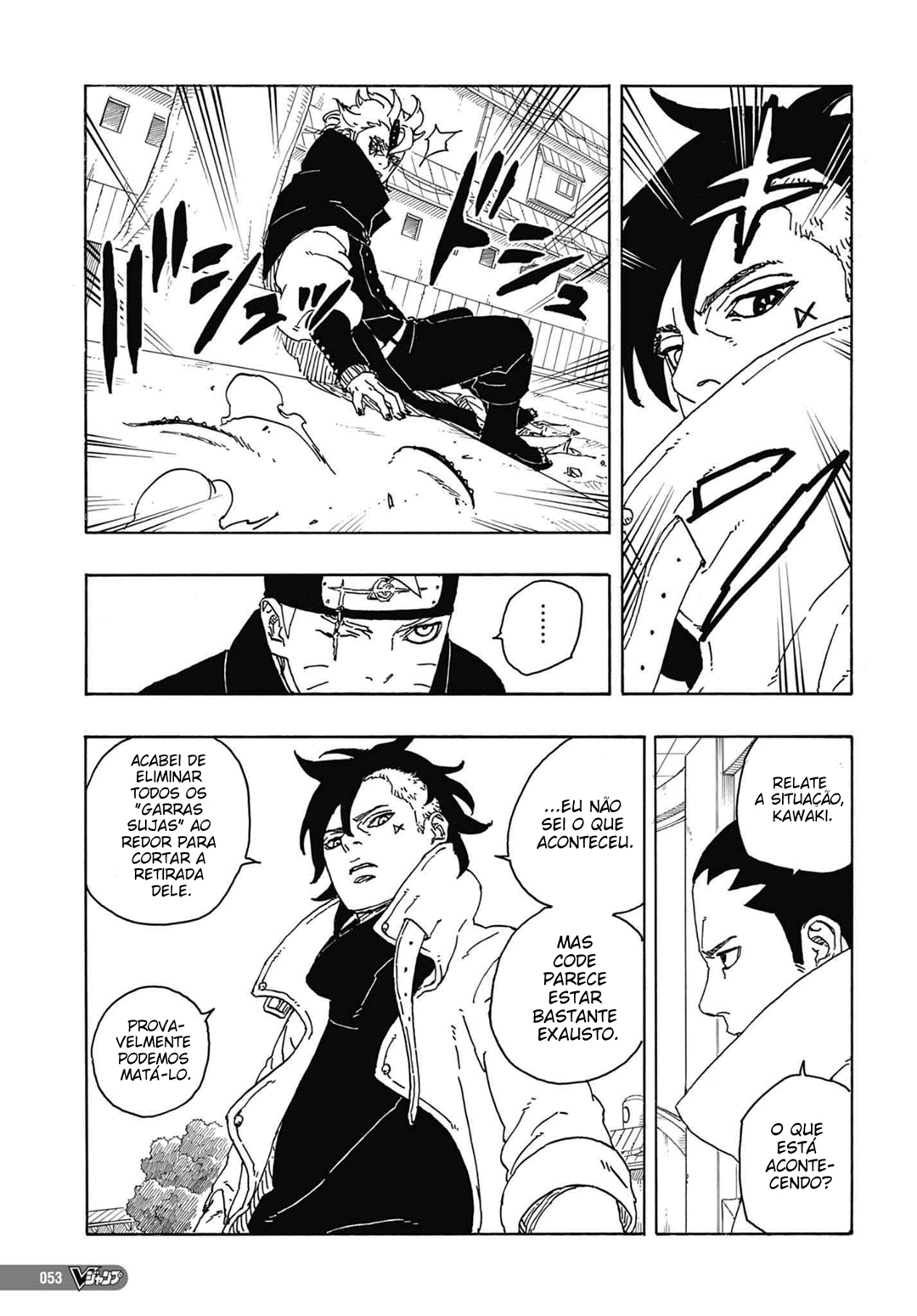 Read Boruto Two Blue Vortex Mangá Pt Br Manga Online