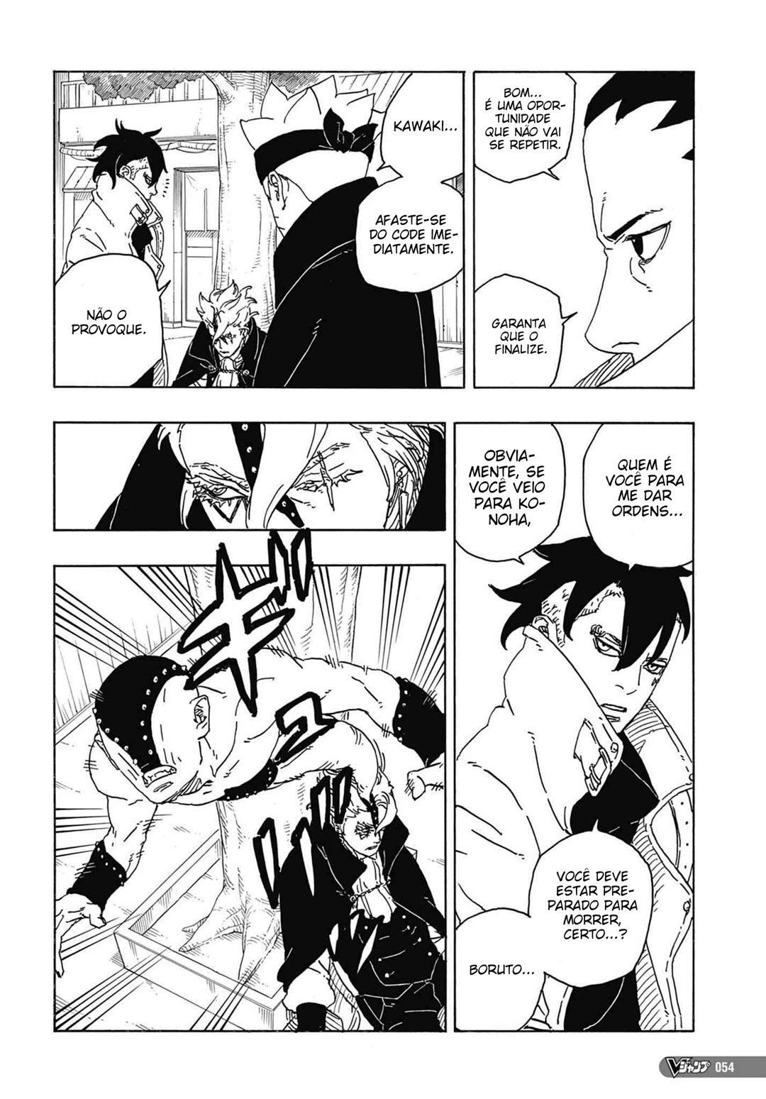 Read Boruto Two Blue Vortex Mangá Pt Br Manga Online