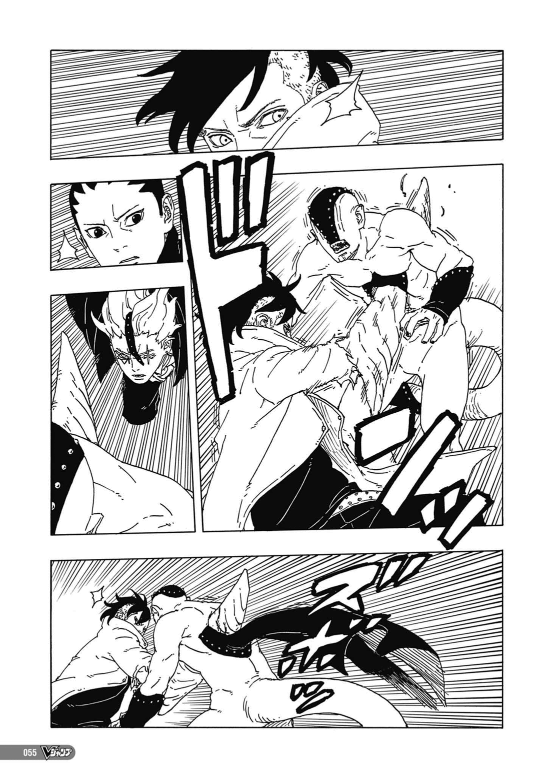 Read Boruto Two Blue Vortex Mangá Pt Br Manga Online
