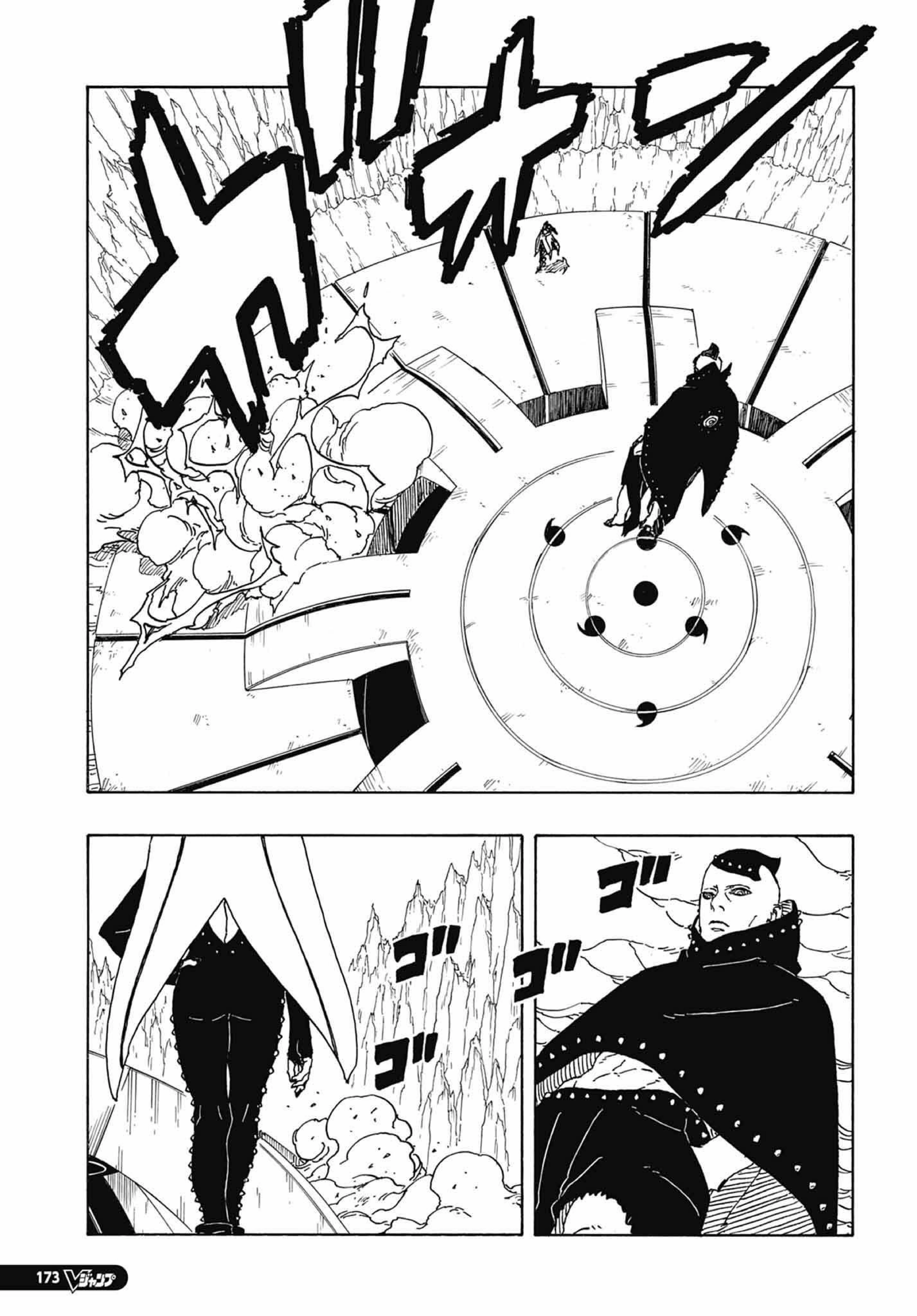 Read Boruto Two Blue Vortex Mangá Pt Br Manga Online
