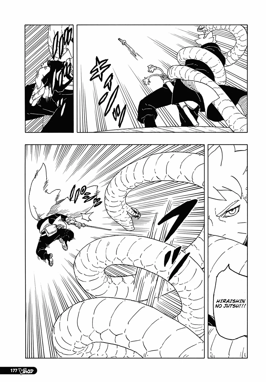 Read Boruto Two Blue Vortex Mangá Pt Br Manga Online