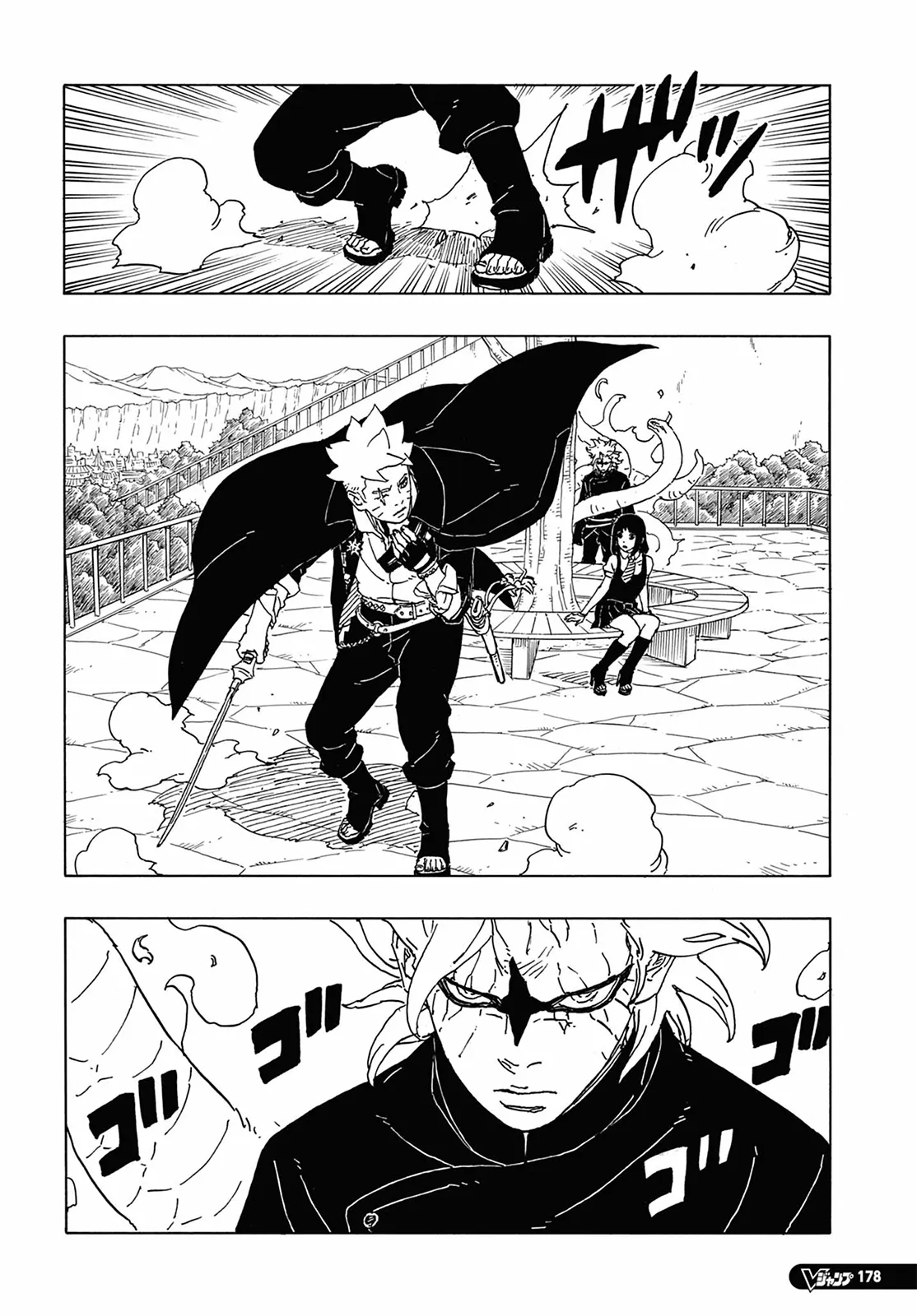Read Boruto Two Blue Vortex Mangá Pt Br Manga Online