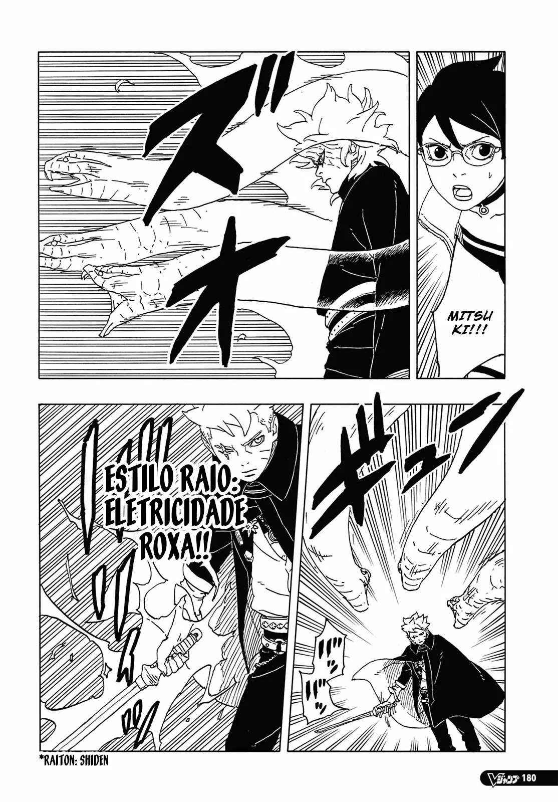 Read Boruto Two Blue Vortex Mangá Pt Br Manga Online