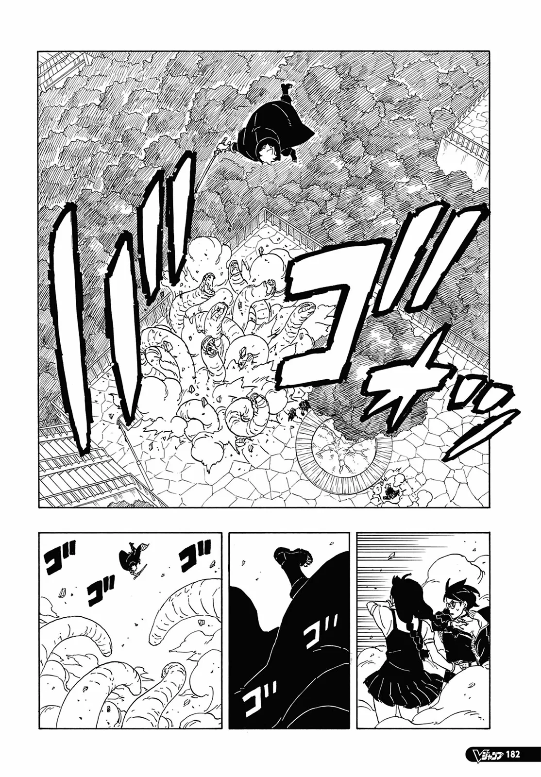 Read Boruto Two Blue Vortex Mangá Pt Br Manga Online