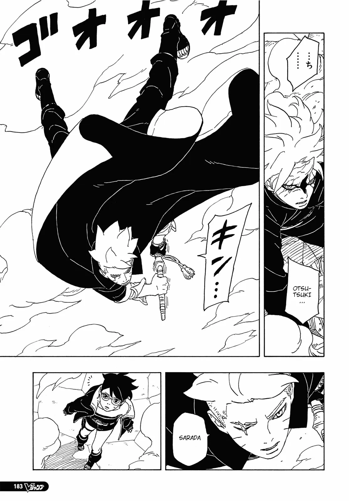 Read Boruto Two Blue Vortex Mangá Pt Br Manga Online