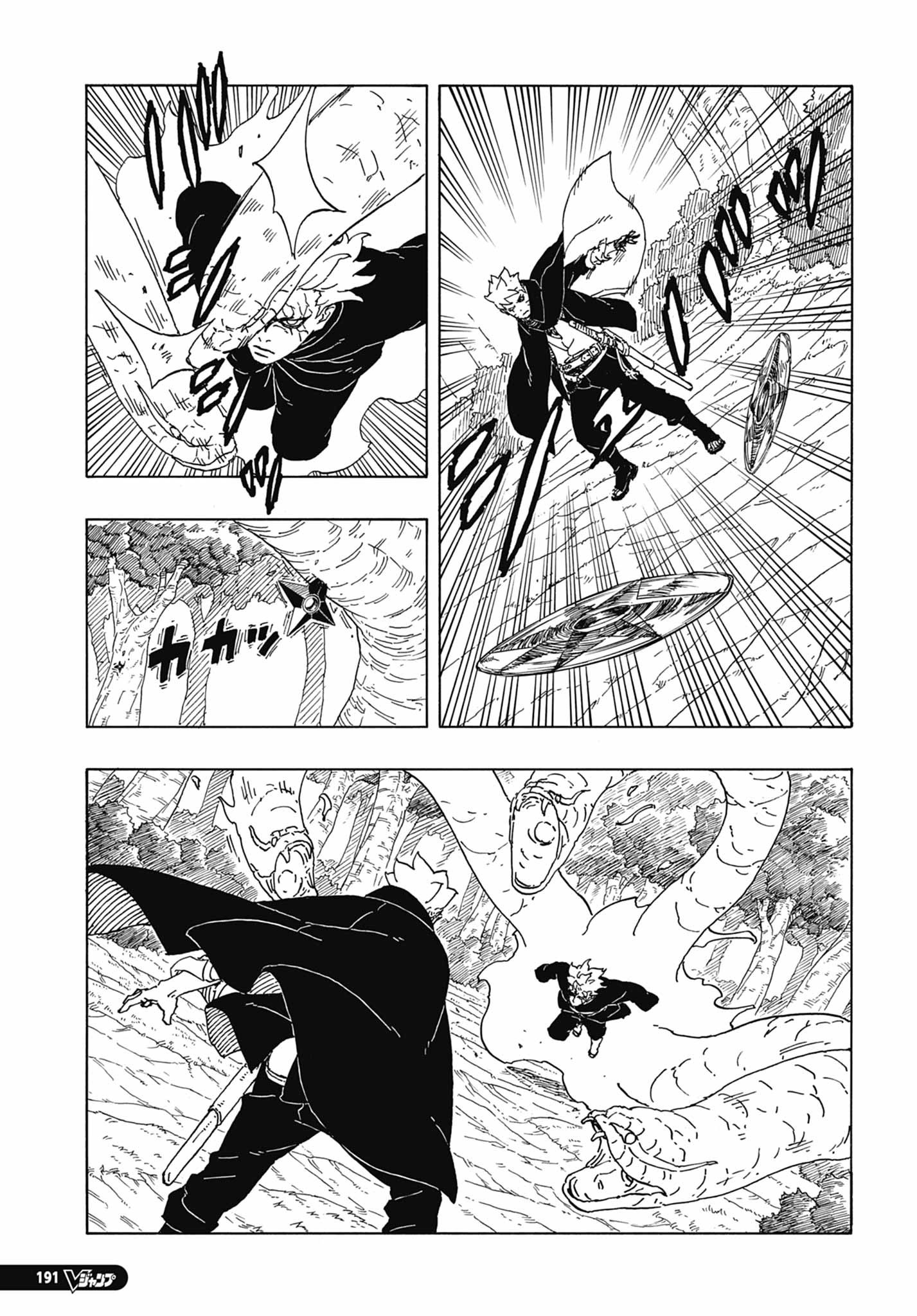 Read Boruto Two Blue Vortex Mangá Pt Br Manga Online